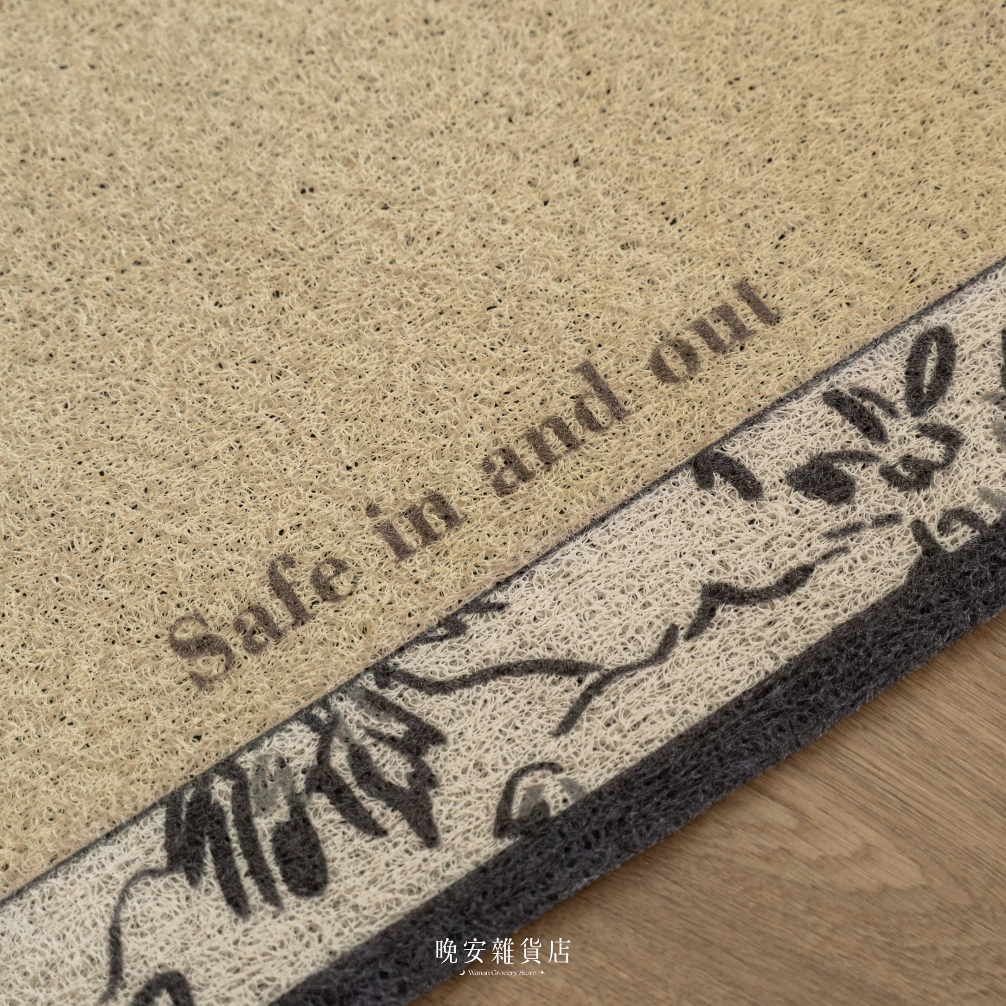 【Medieval法式復古】印花入口地墊