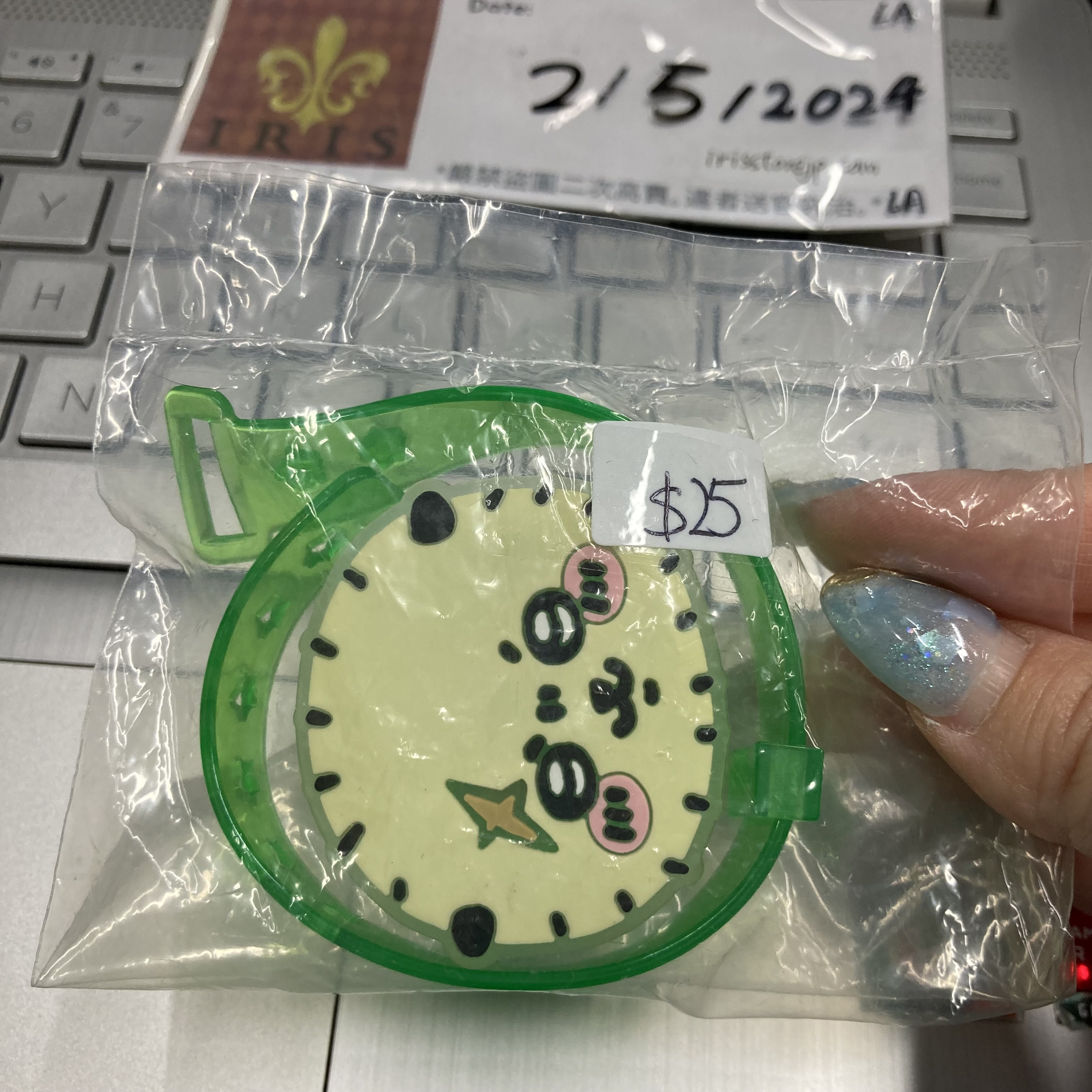 CHIIKAWA 海獺 發光手環