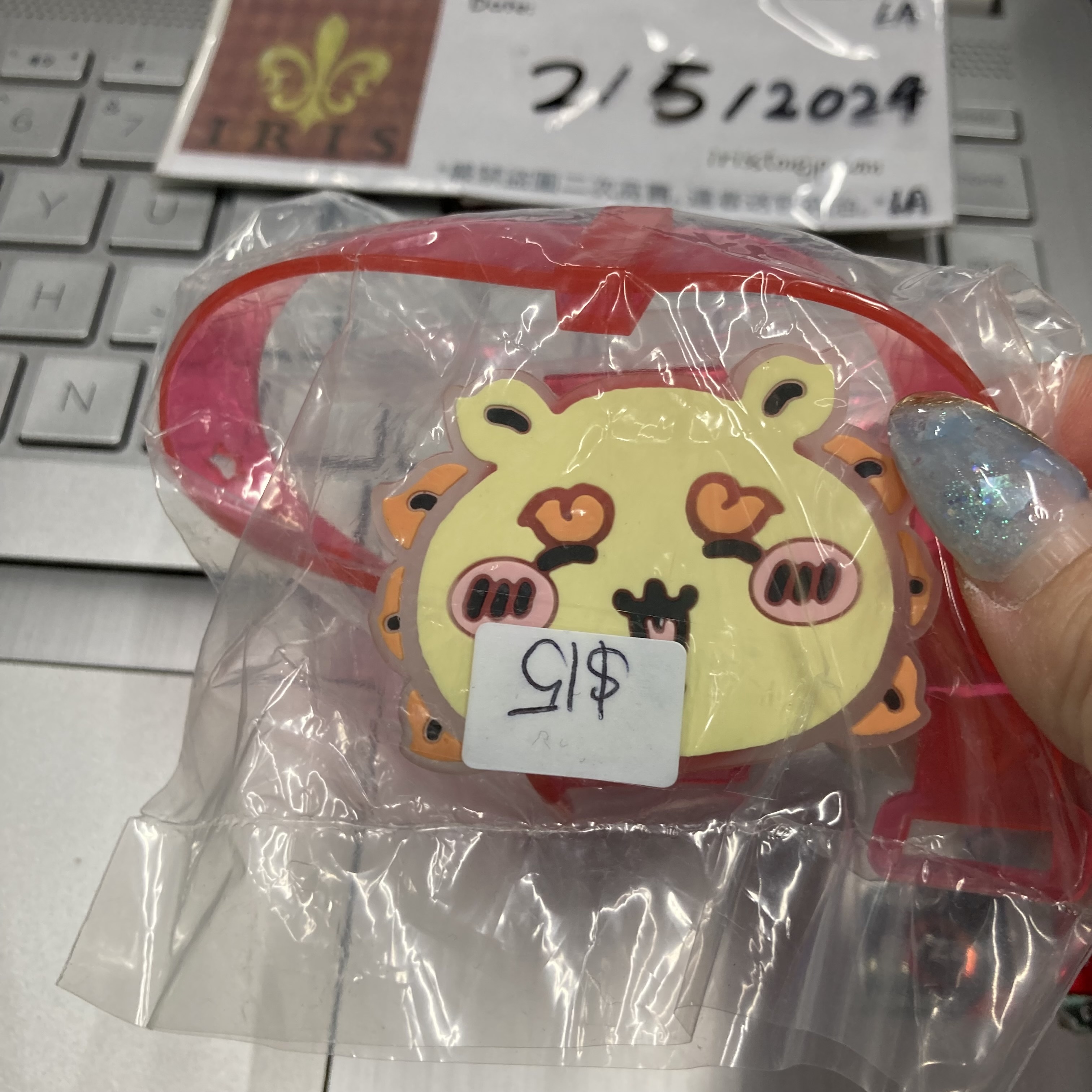 CHIIKAWA 風獅爺 發光手環