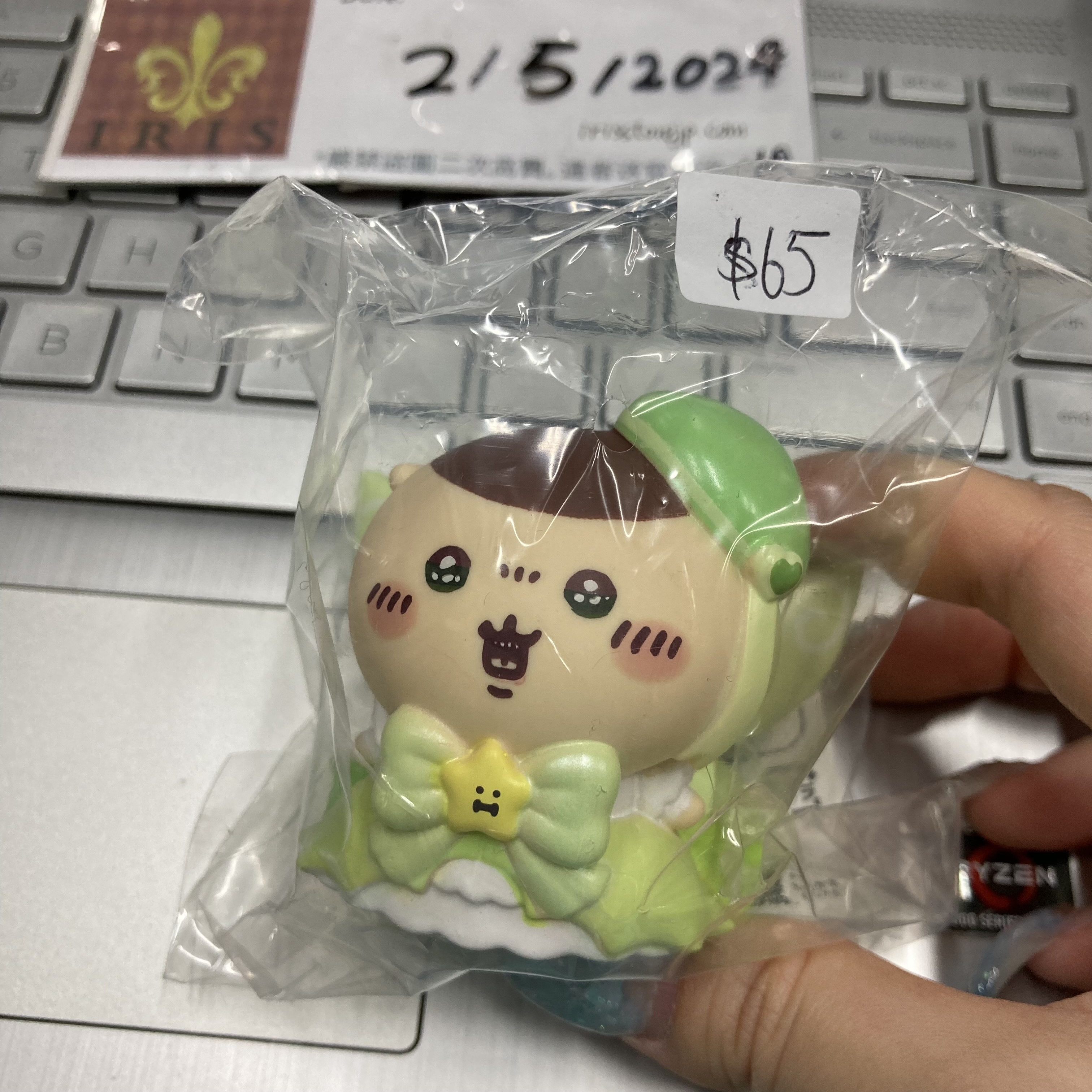 CHIIKAWA 栗子饅頭 Figure