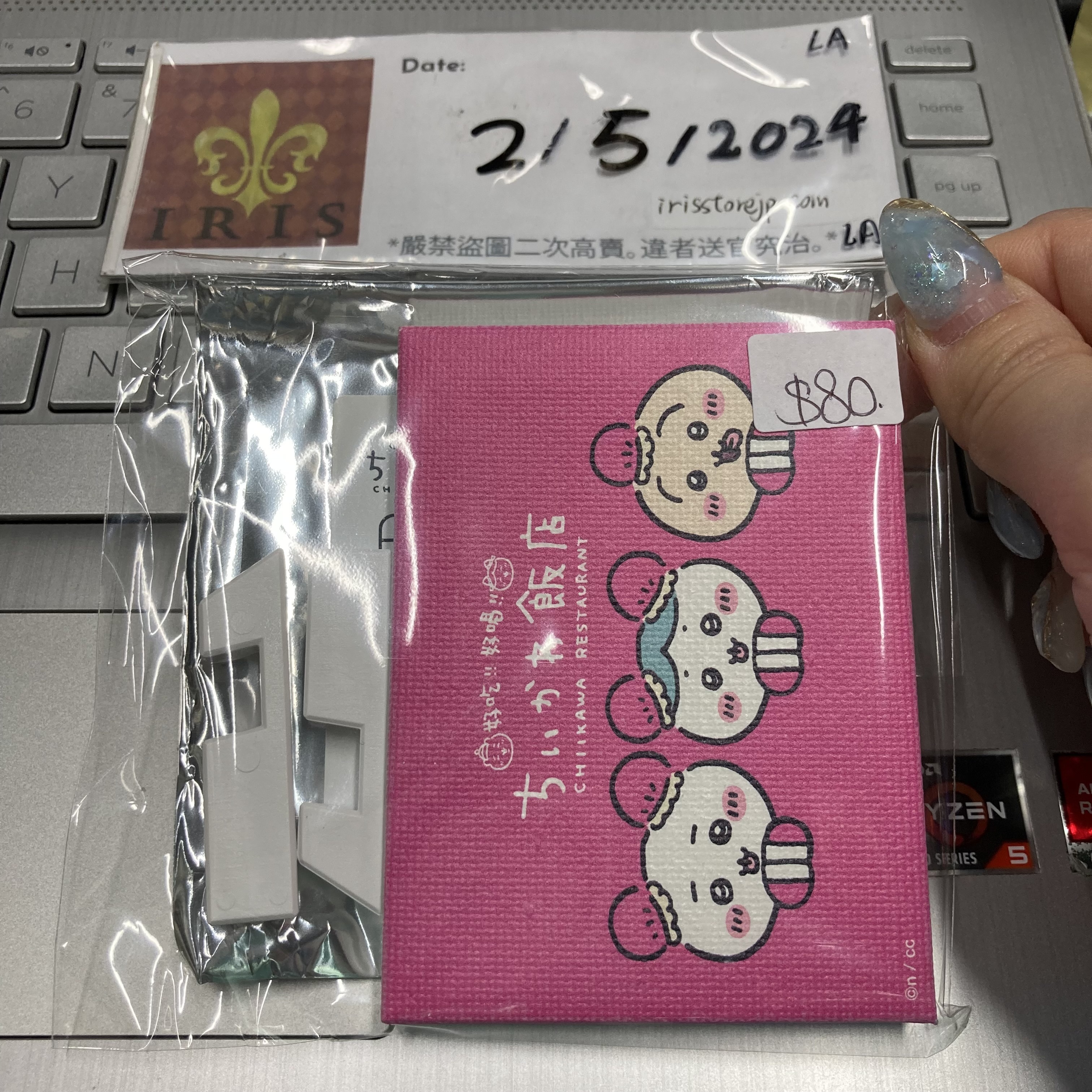 CHIIKAWA 小畫板 磁石