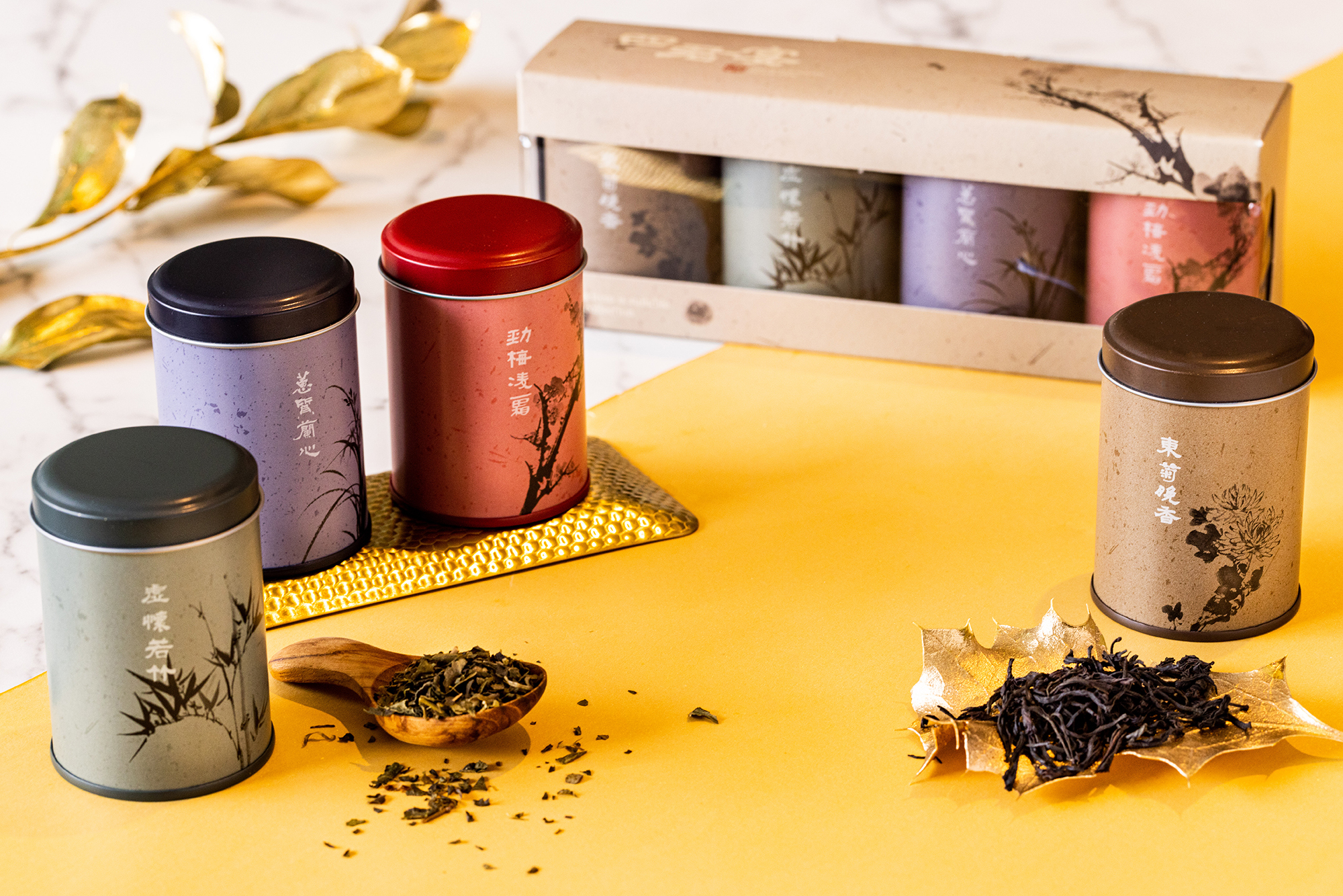 青雅茶葉禮盒/台北新板希爾頓酒店-青雅中餐廳