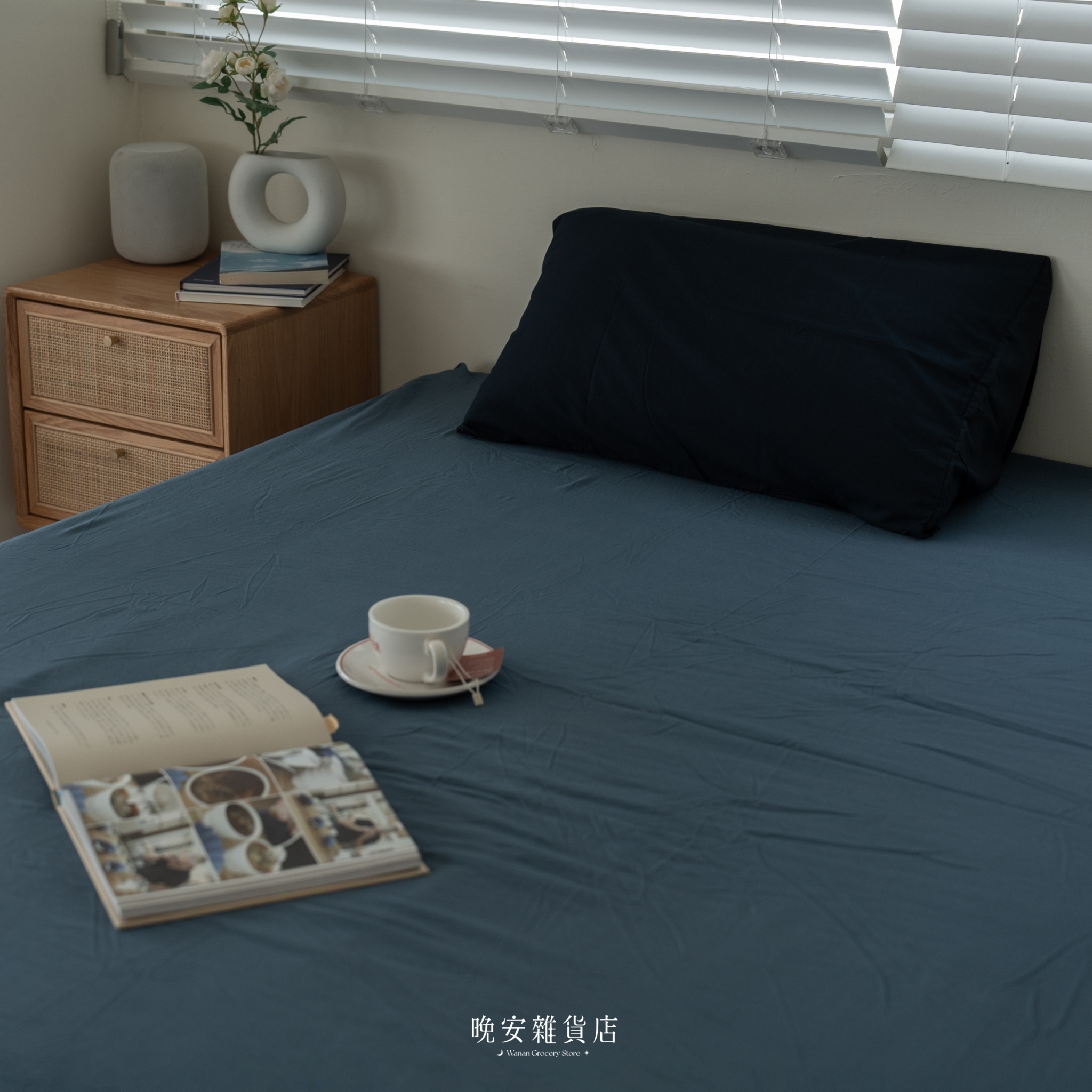 【 bord de mer藍色系】35cm加高單賣床包