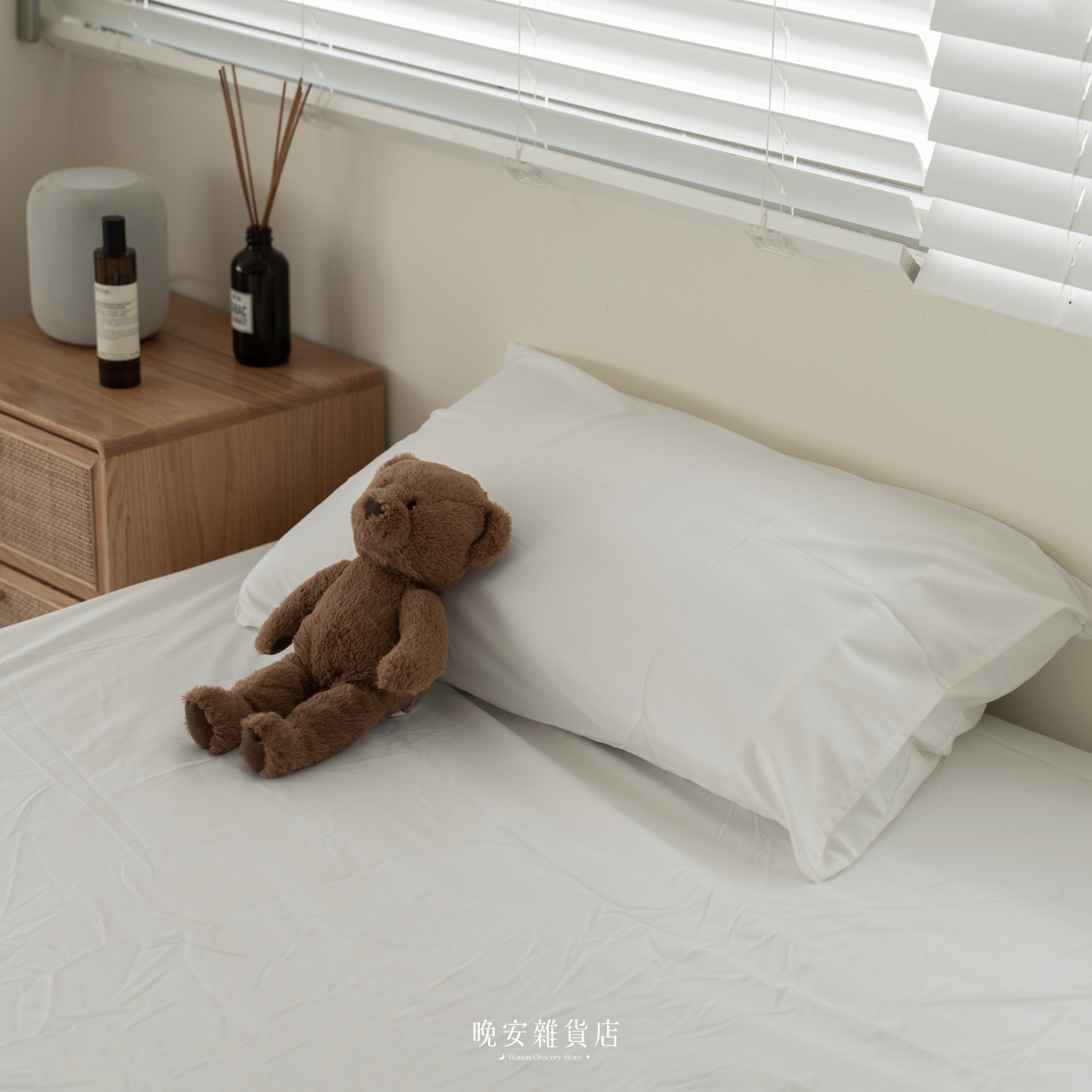 【moderno無色系】水洗棉純色枕套 枕頭套