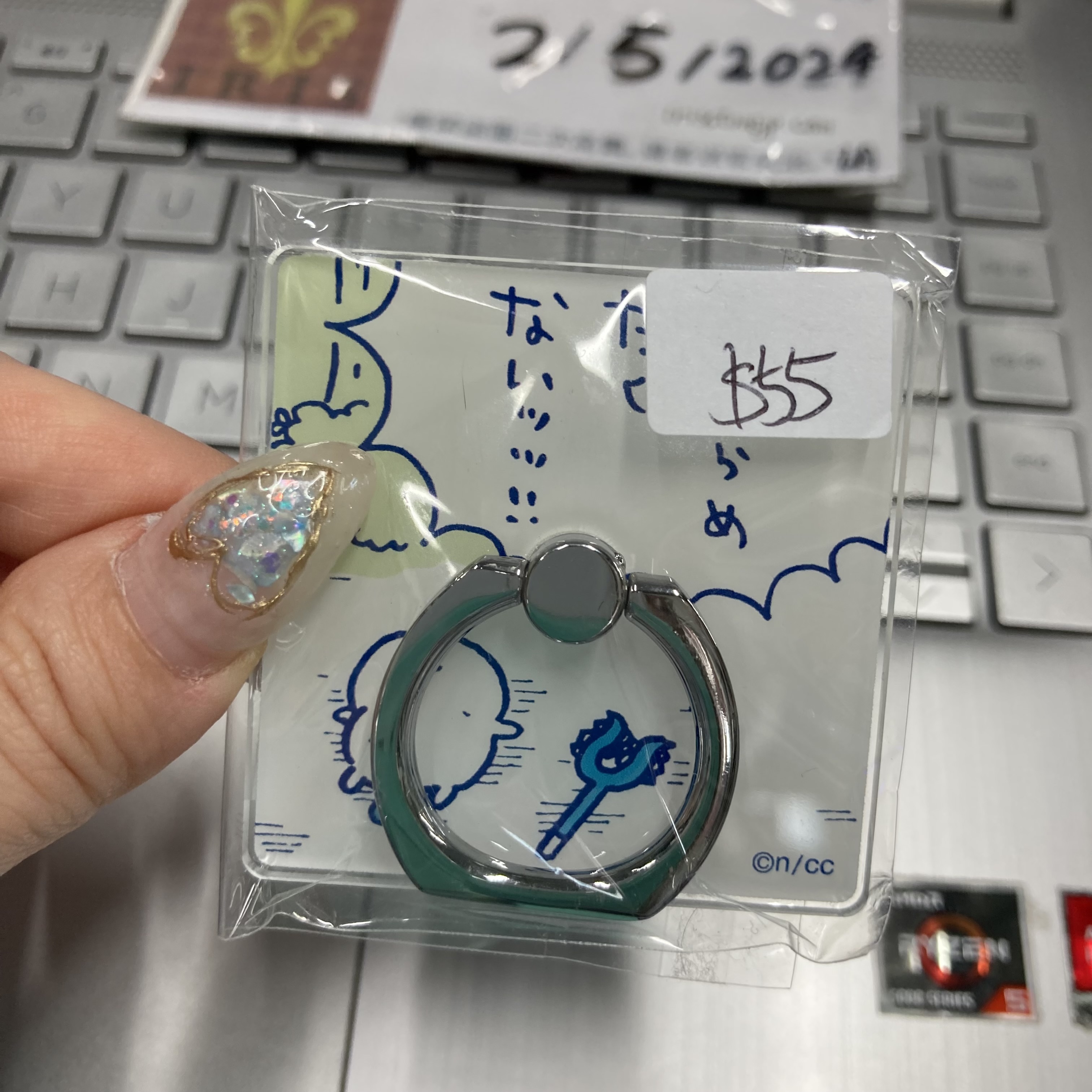 CHIIKAWA 八字貓 電話支架