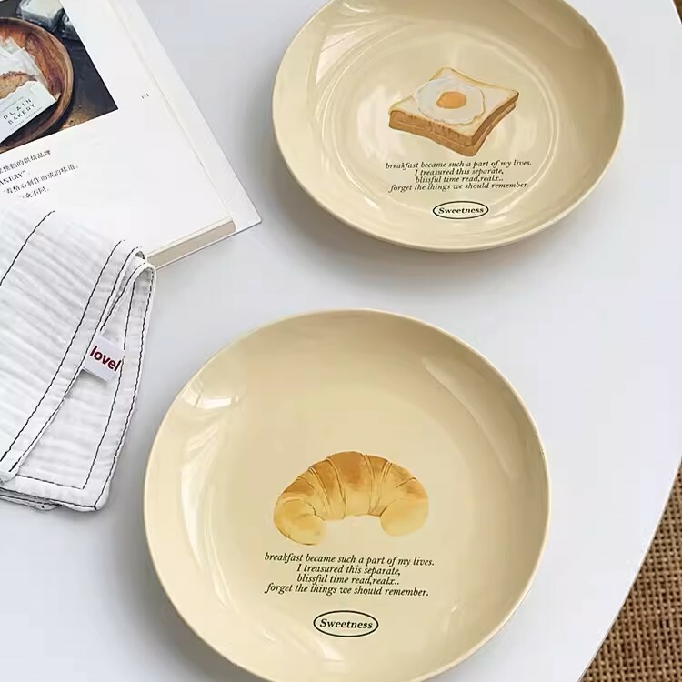 《4126》奶油黃牛角吐司系列陶瓷點心盤