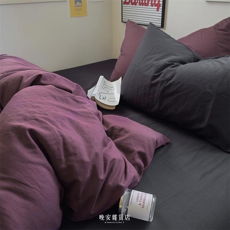 【oscuro色系】Dark x Violet黑紫拼接床包組