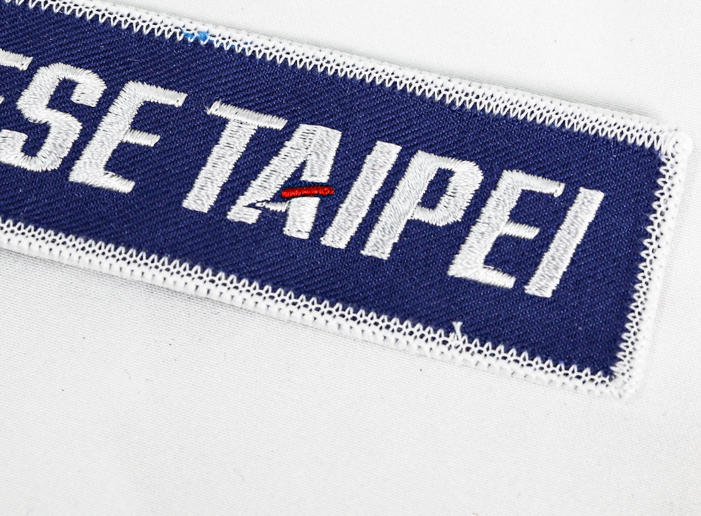 2024 飛盤世錦賽｜應援刺繡鑰匙圈