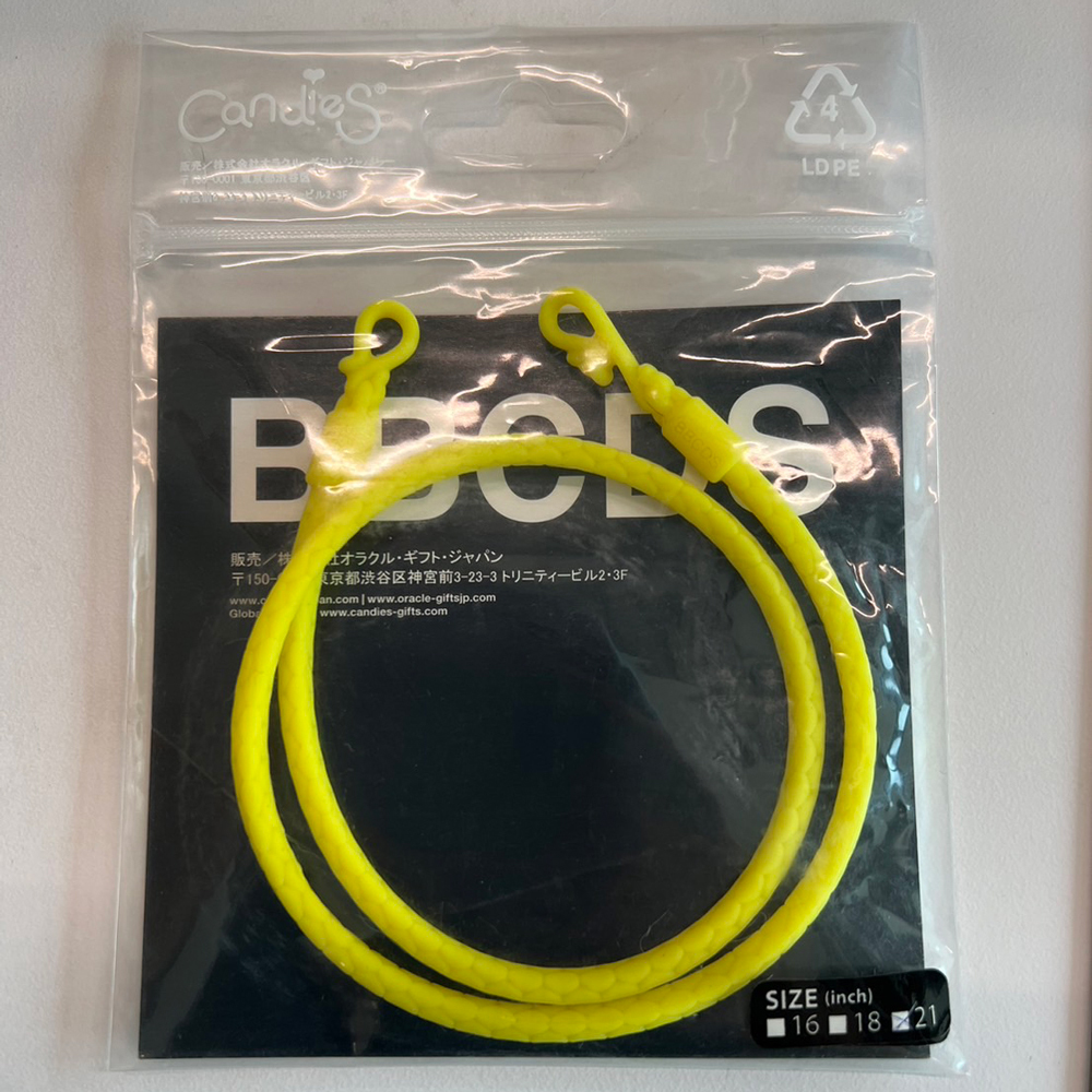 Candies 矽膠皮繩21''(黃)