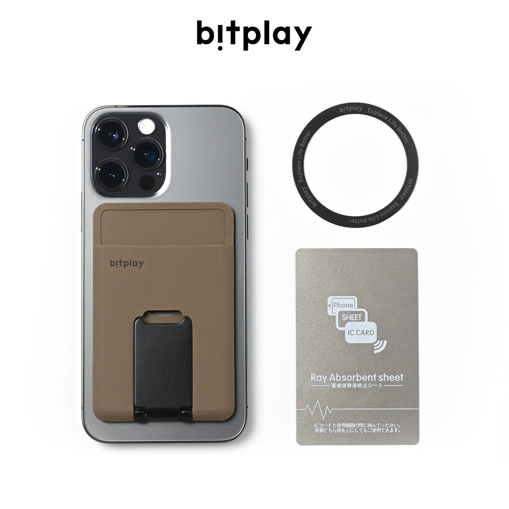 bitplay 磁吸卡套支架