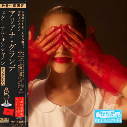 Ariana Grande - eternal sunshine - CD (JP Limited edition) type. A
