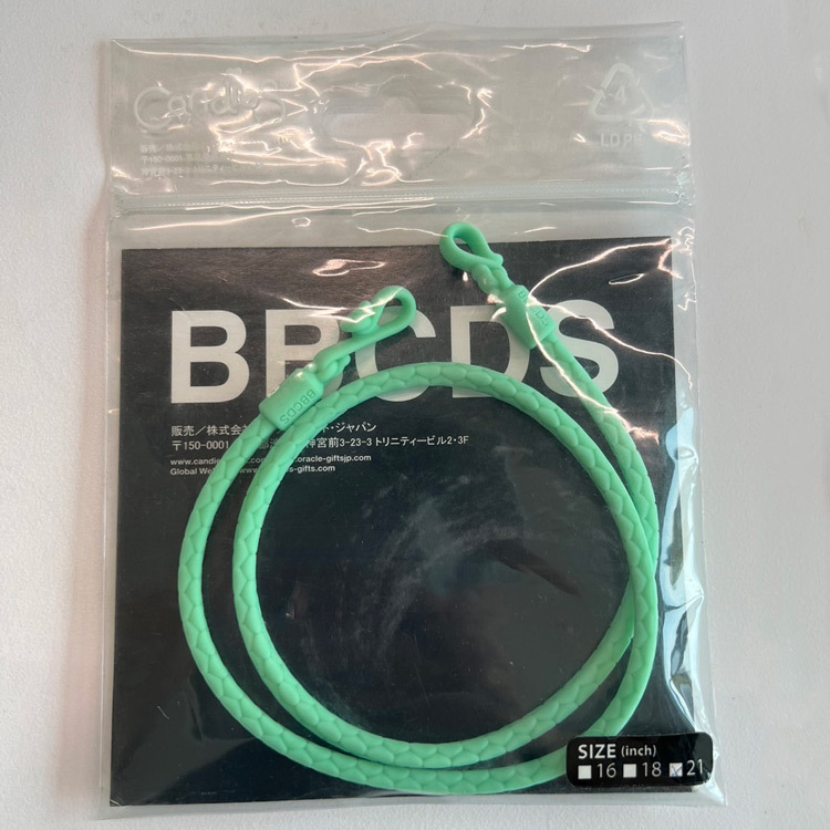 Candies 矽膠皮繩21''(綠)