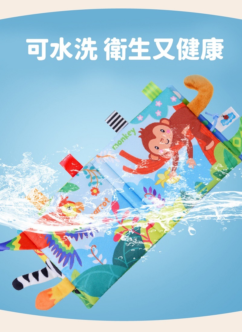 可水洗,衛生好乾淨