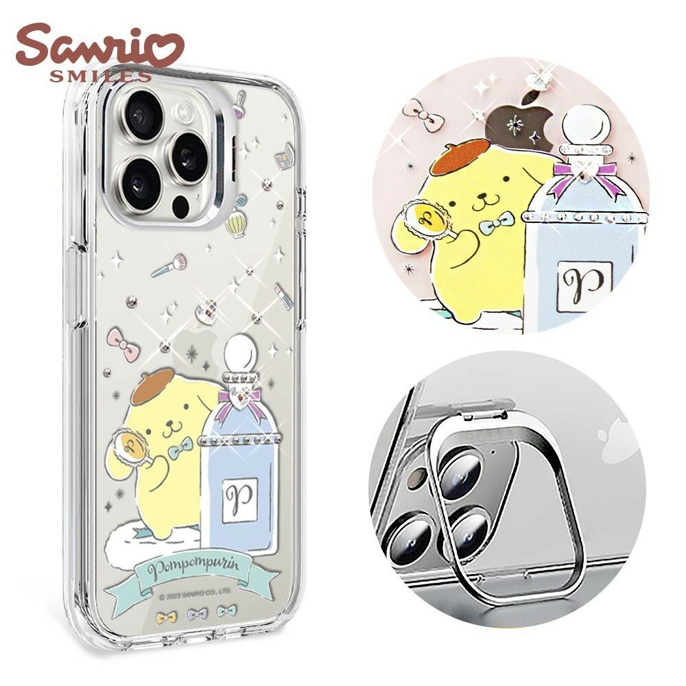 三麗鷗 軍規防摔隱形立架手機殼