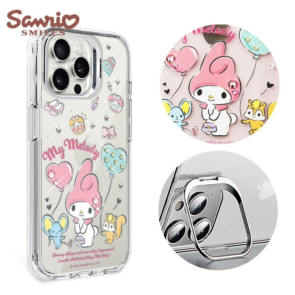 三麗鷗 軍規防摔隱形立架手機殼