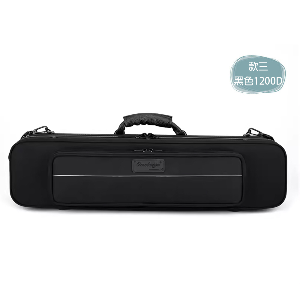 Omebaige BGA 降B 直管高音薩克斯風盒  薩克斯風包Soprano Sax BGA-SS