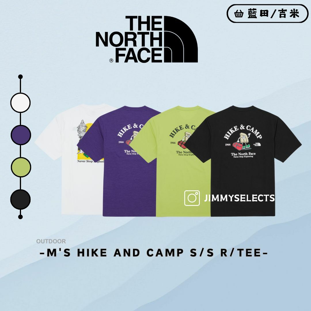 【代購】THE NORTH FACE 北臉 男 HIKE AND CAMP 短袖 短T NT7UQ15