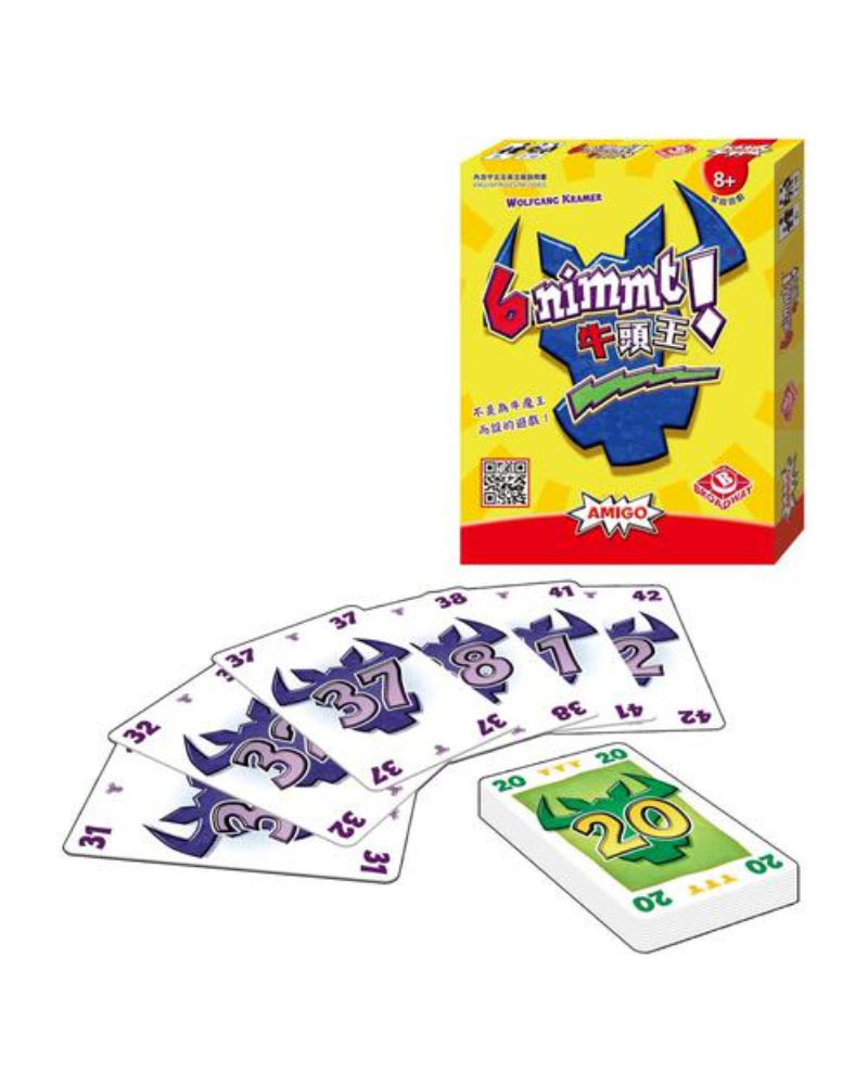 牛頭王 6 nimmt! 桌遊