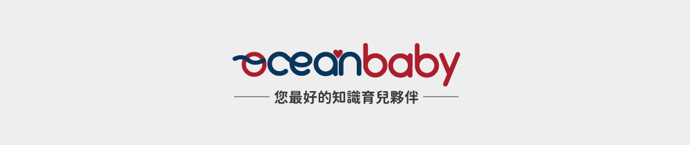 OceanBabylogo