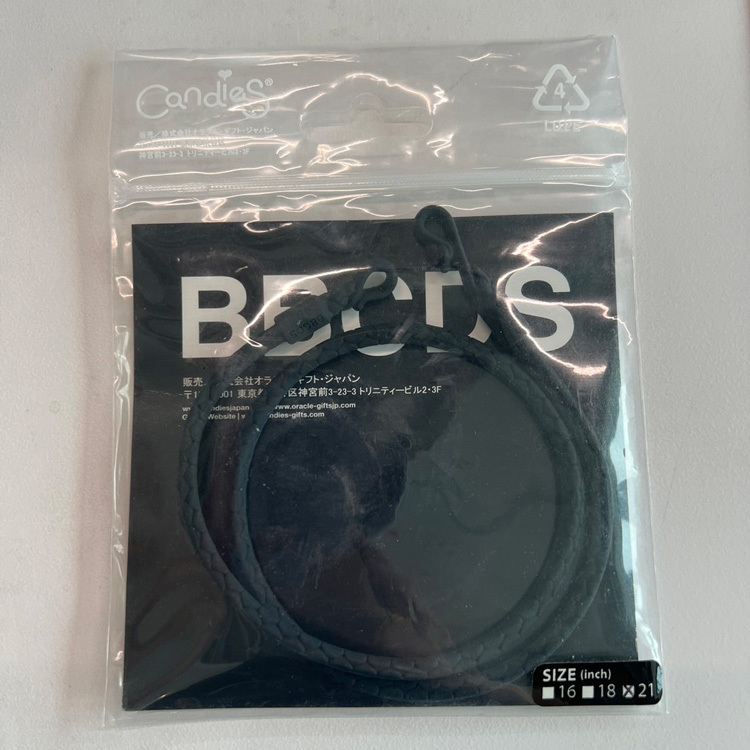 Candies 矽膠皮繩21''(黑)