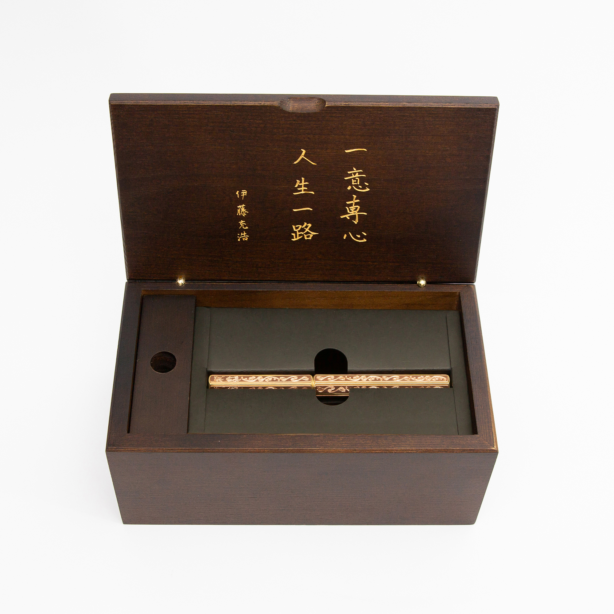 龍紋錺金具鋼珠筆】經典工藝系列- 物外YSTUDIO