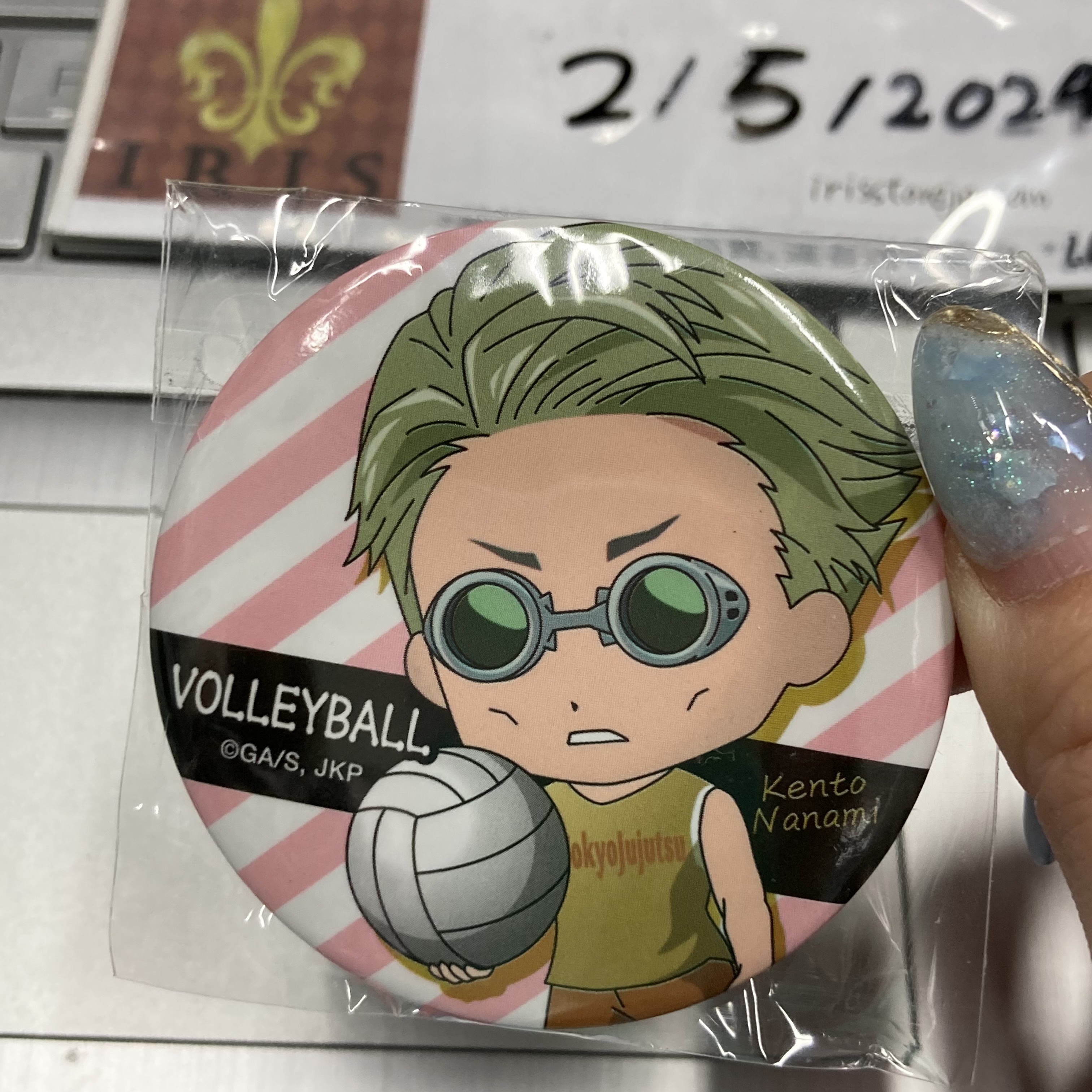 咒術迴戰 七海 襟章