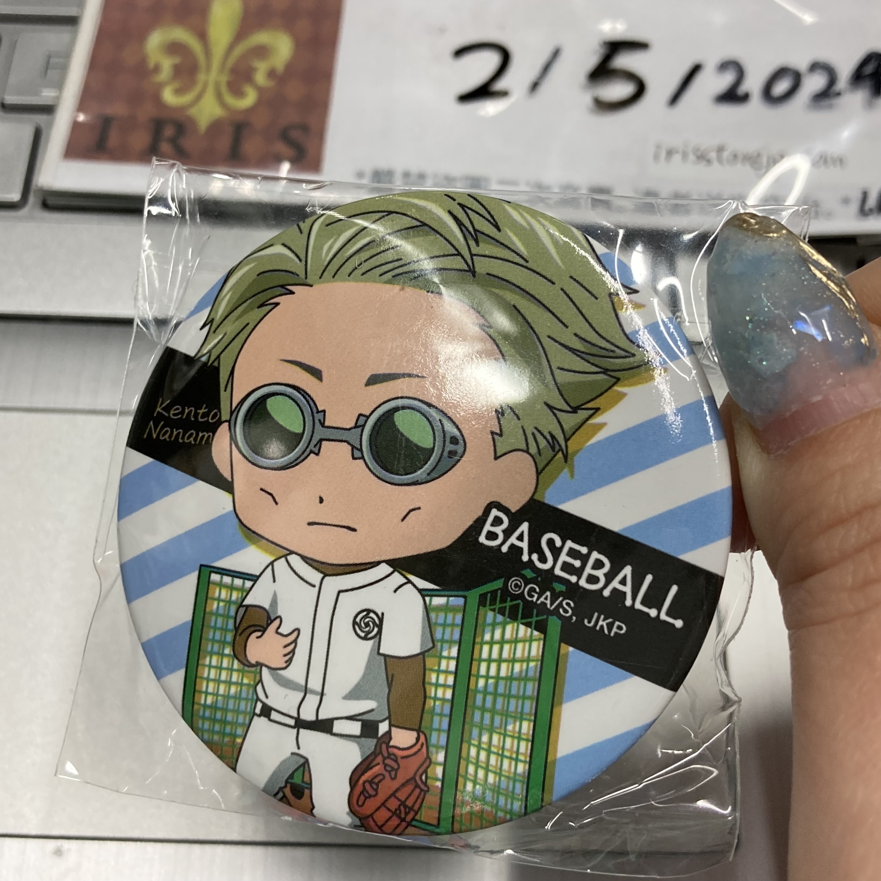 咒術迴戰 七海 襟章