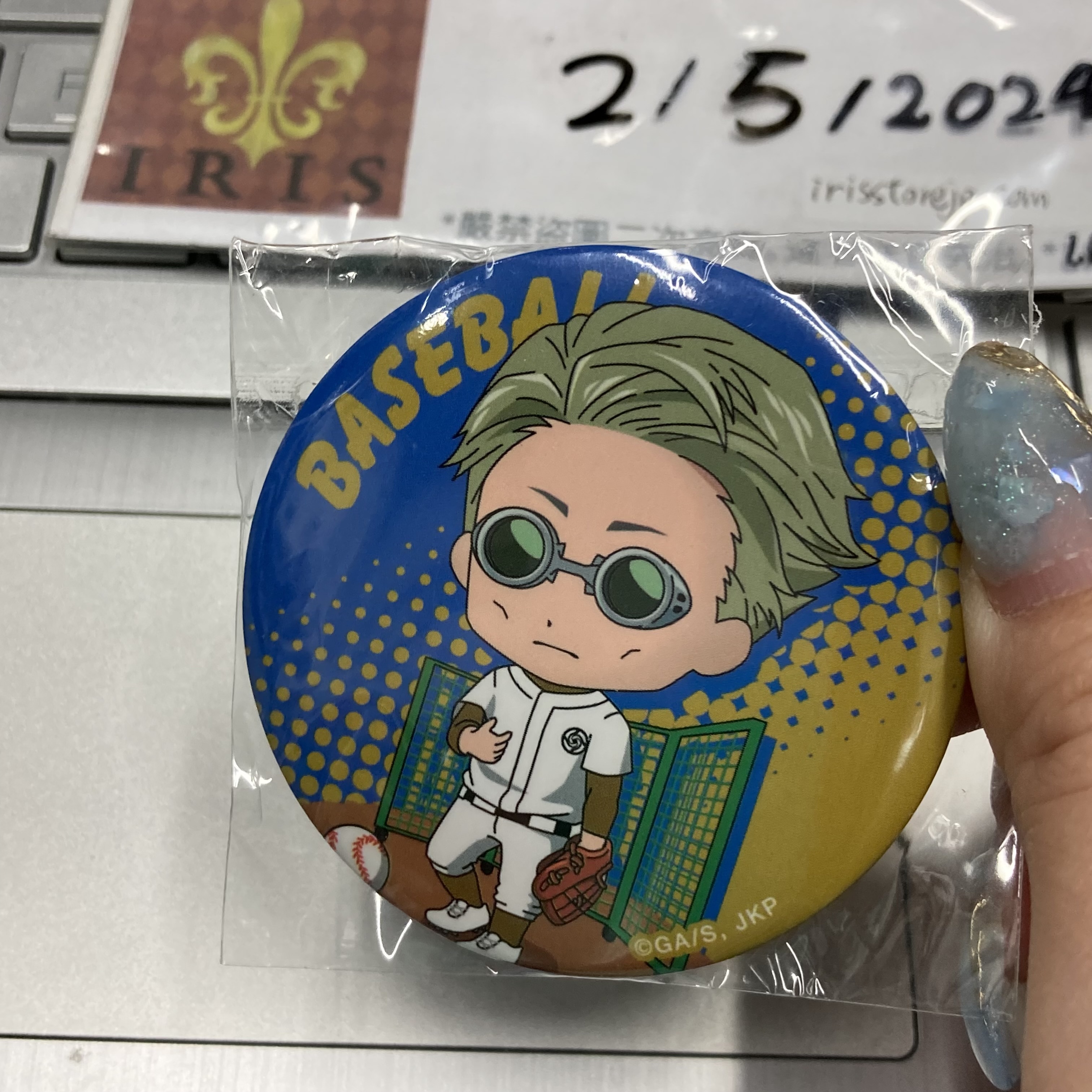 咒術迴戰 七海 襟章