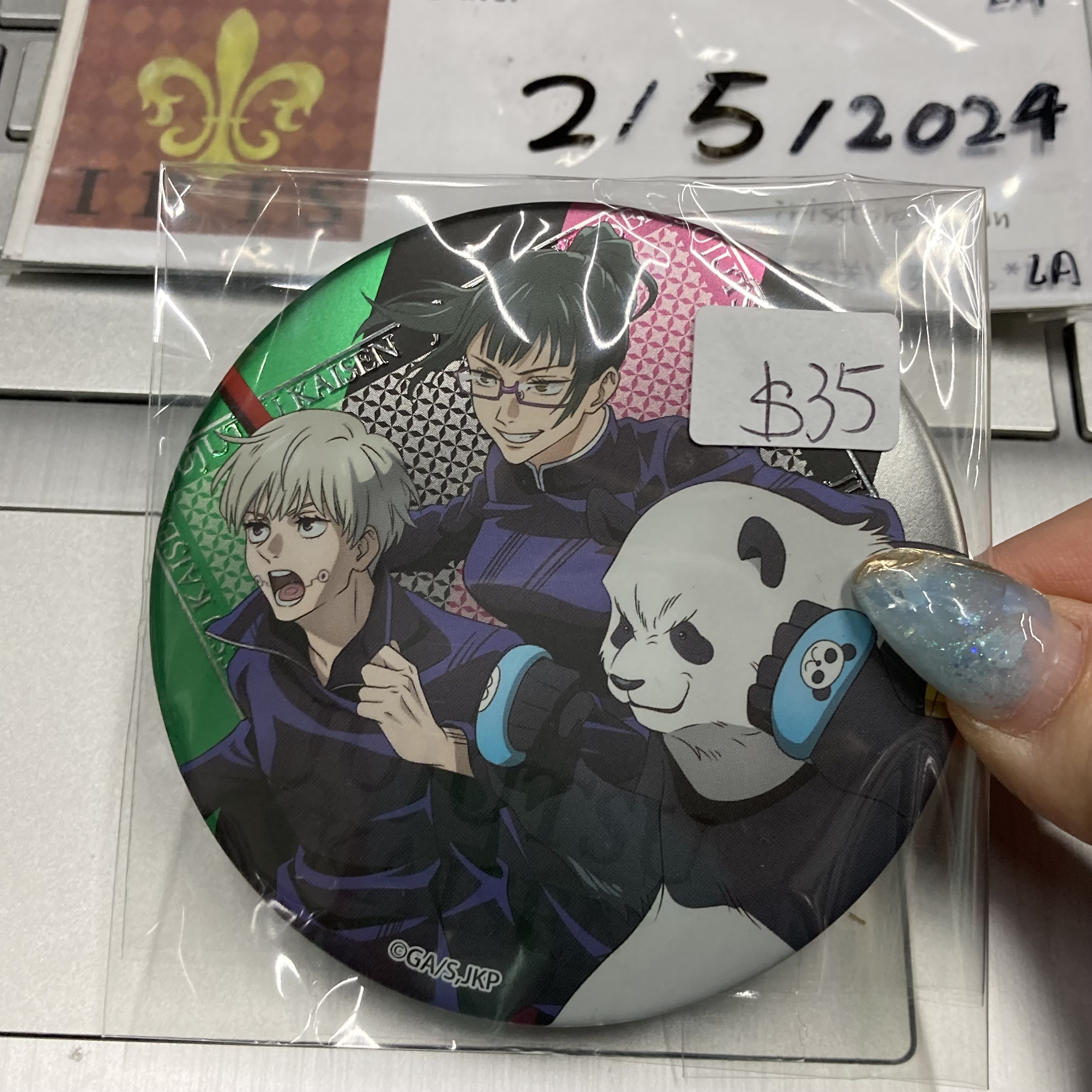 咒術迴戰  襟章