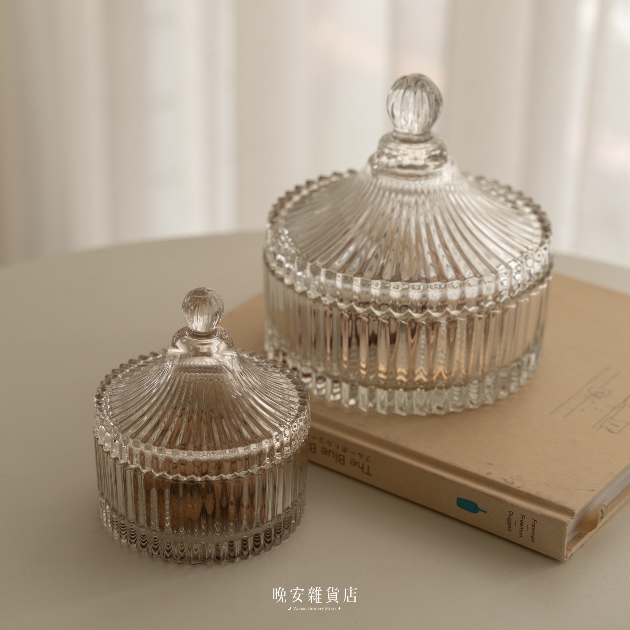 【ins韓風】糖果飾品玻璃罐