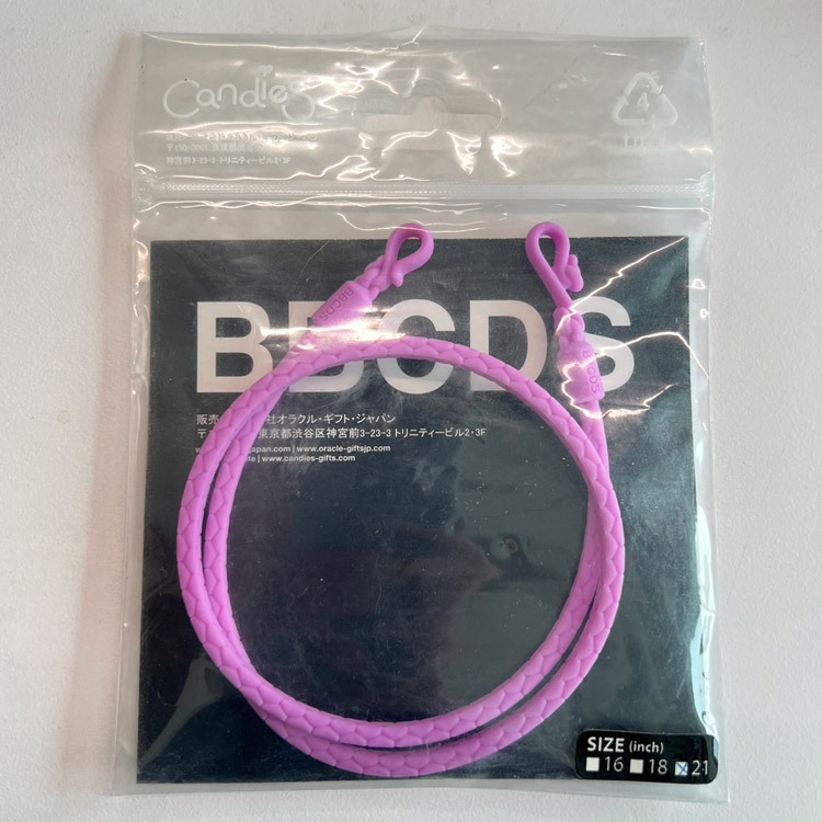Candies 矽膠皮繩21''(紫)