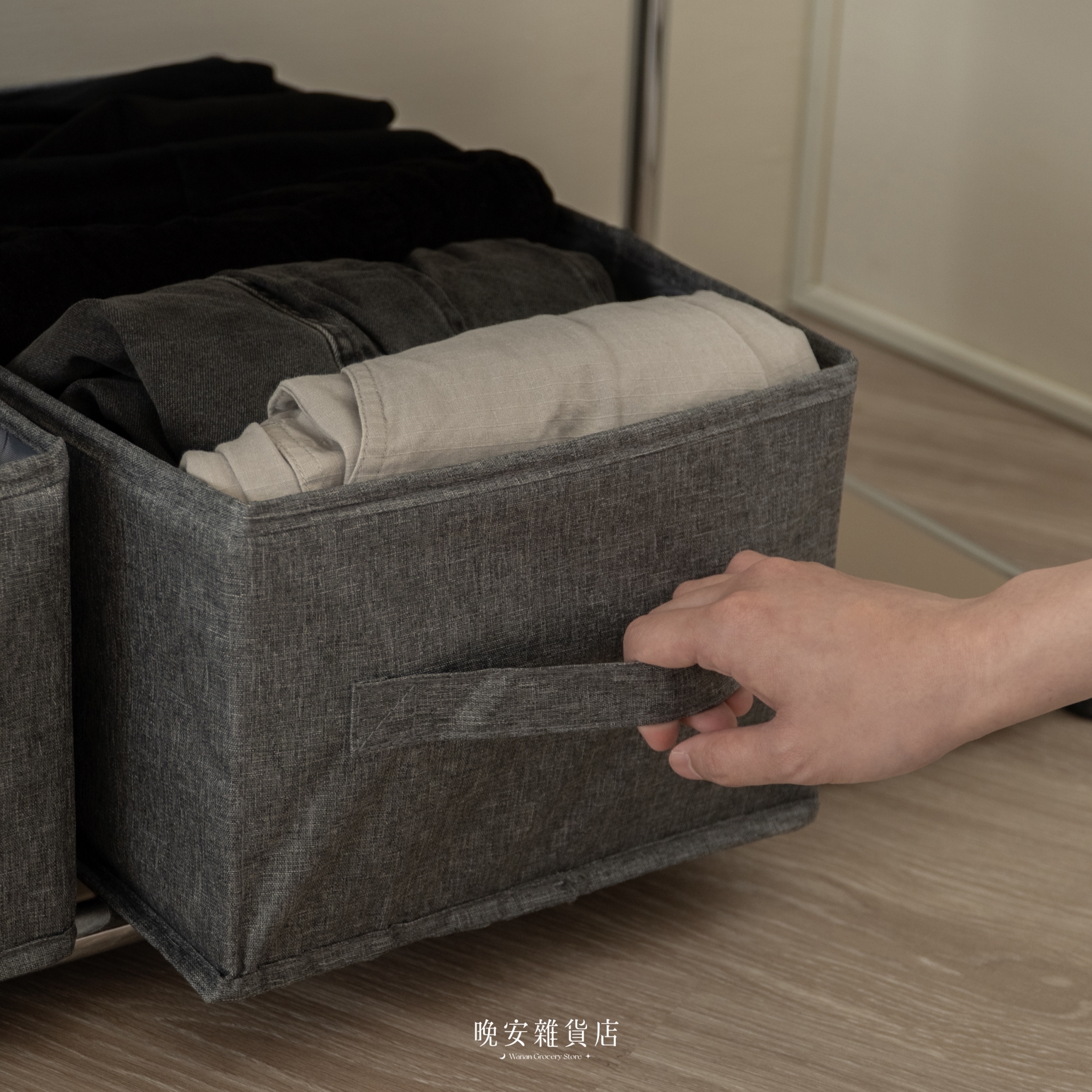 【Wardrobe storage】衣櫥衣物分隔收納