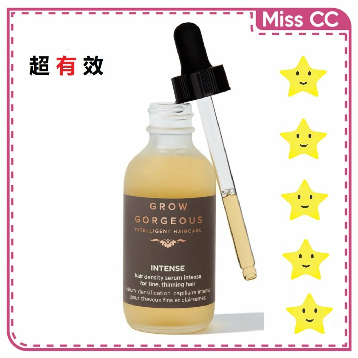 Grow Gorgeous - 皇牌增厚防脫生髮精華 (加強版) 60ml [平行進口] Density