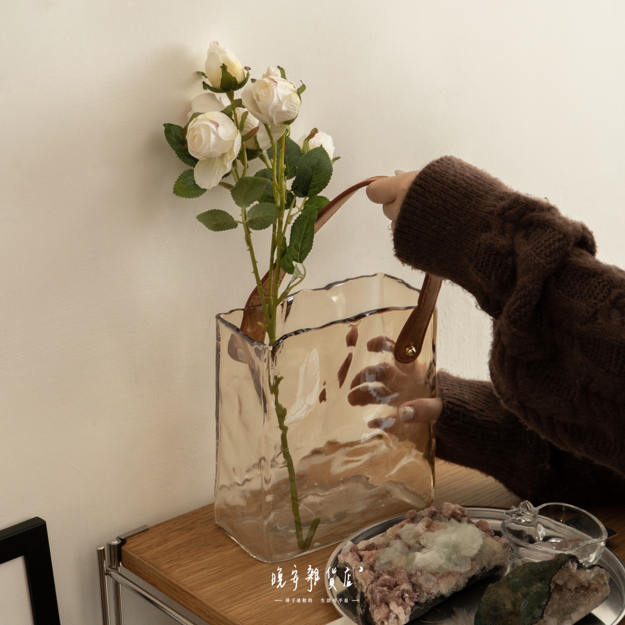 【vagues琥珀色】法式手提玻璃花瓶