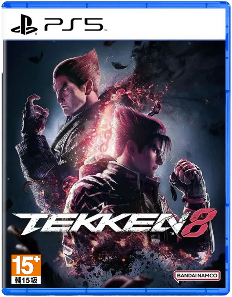 PS5 鐵拳 8 中文版