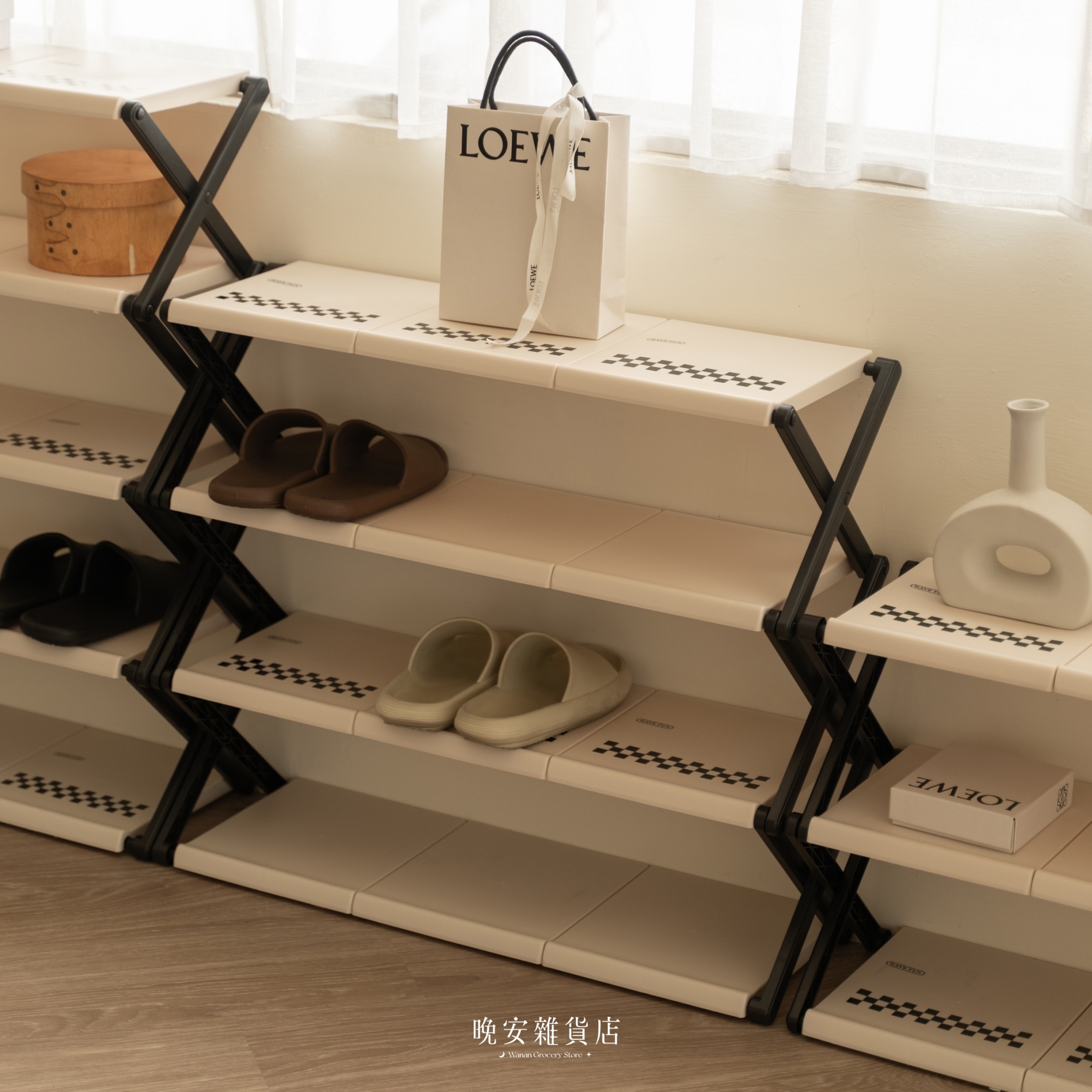 【奶油風系列】摺疊收納鞋架