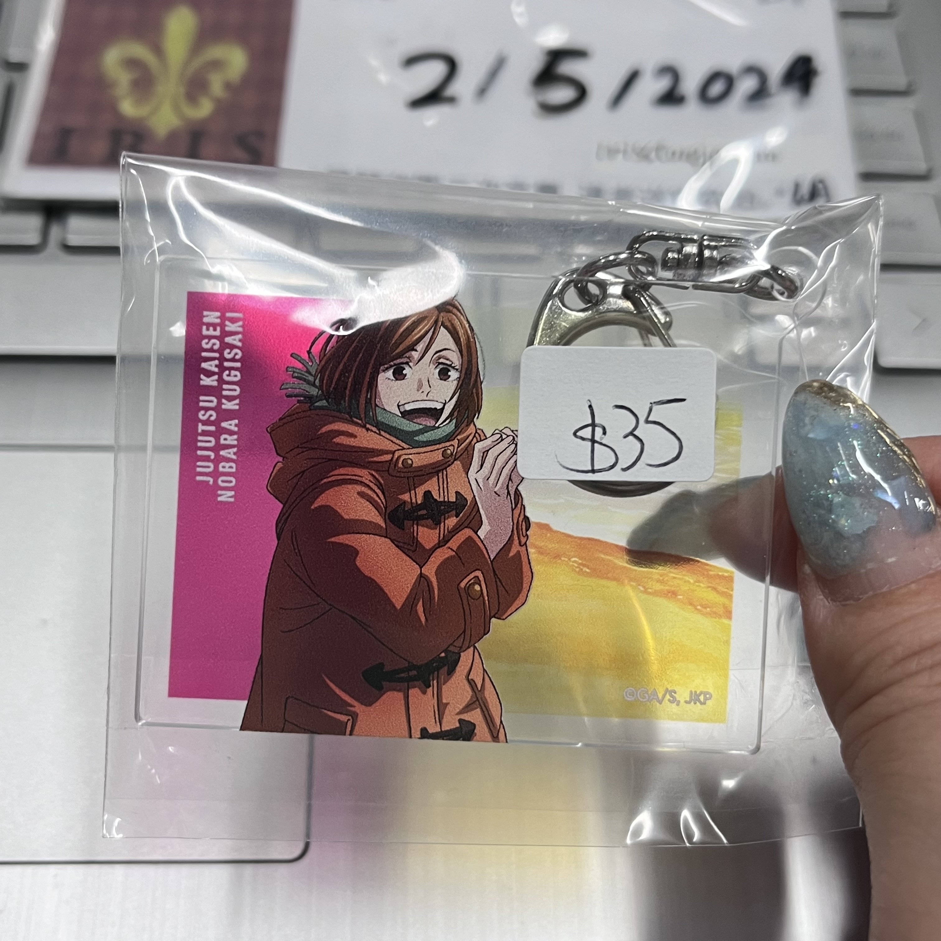 咒術迴戰 野薔薇 掛件