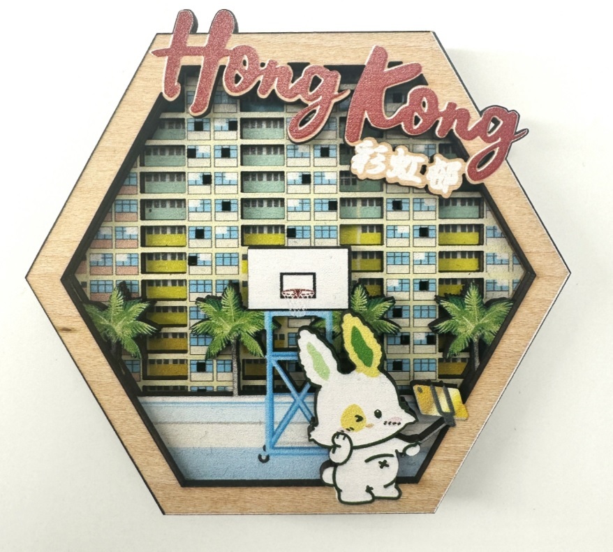 TEAM GREEN robbi the bunny x hong kong landmark magnet  -  choi hung estate