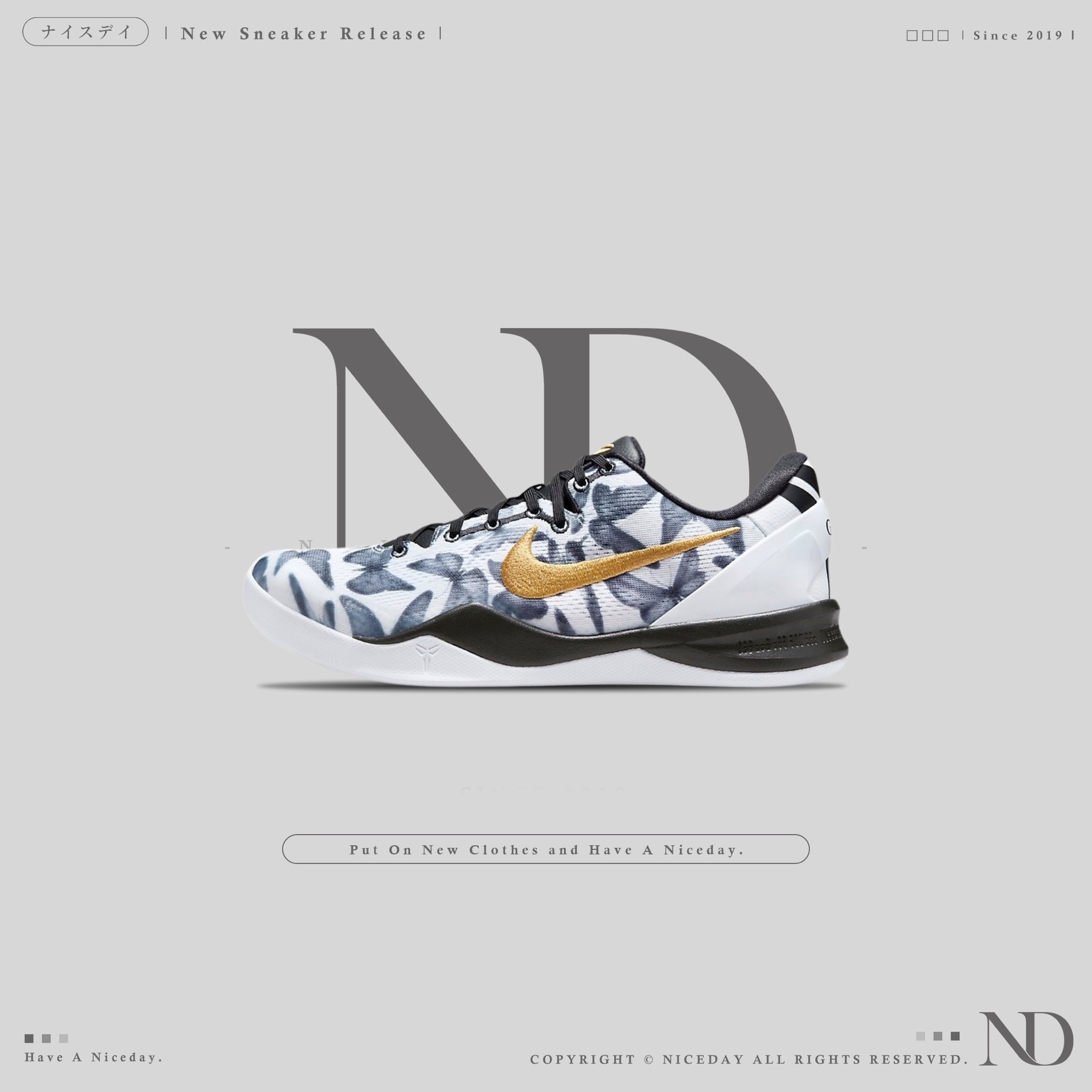 NICEDAY 代購 Nike Kobe 8 Protro Mambacita 白蝴蝶 柯比 GIGI生日款 實戰 籃球鞋 FV6325-100