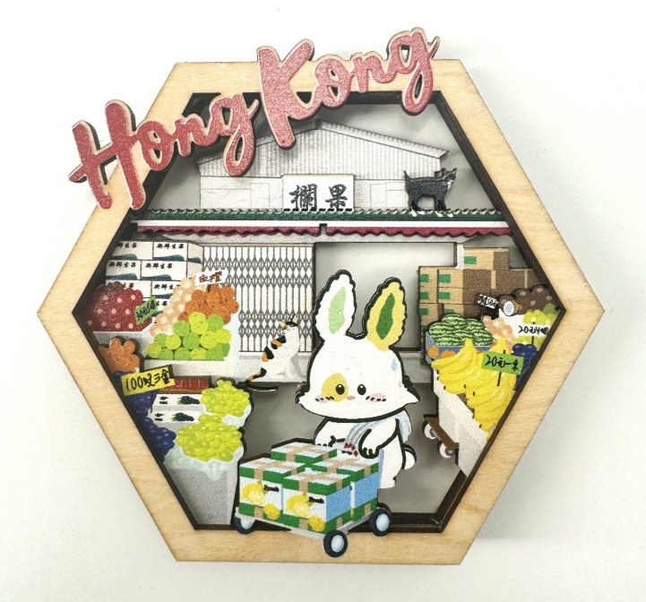 TEAM GREEN robbi the bunny x hong kong landmark magnet -  yaumatei whole fruit market