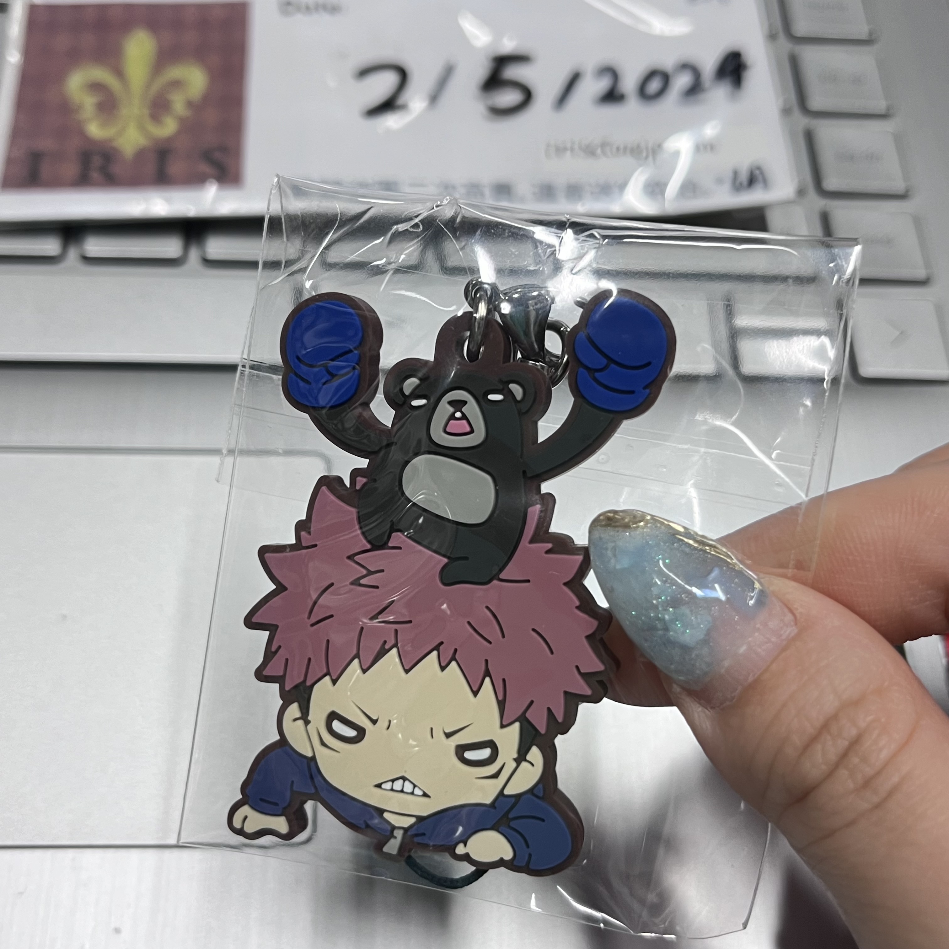 咒術迴戰 虎杖 掛件