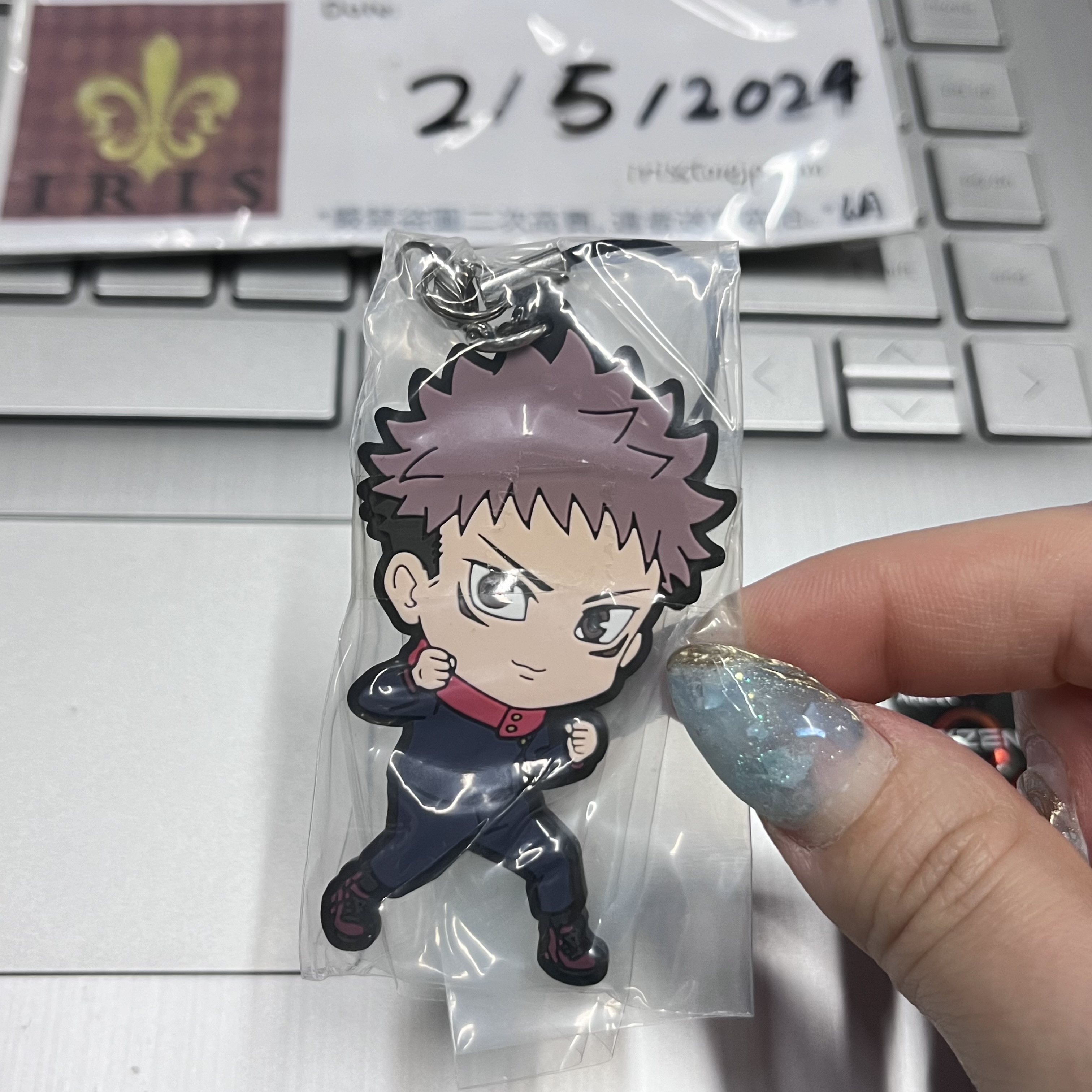 咒術迴戰 虎杖 掛件