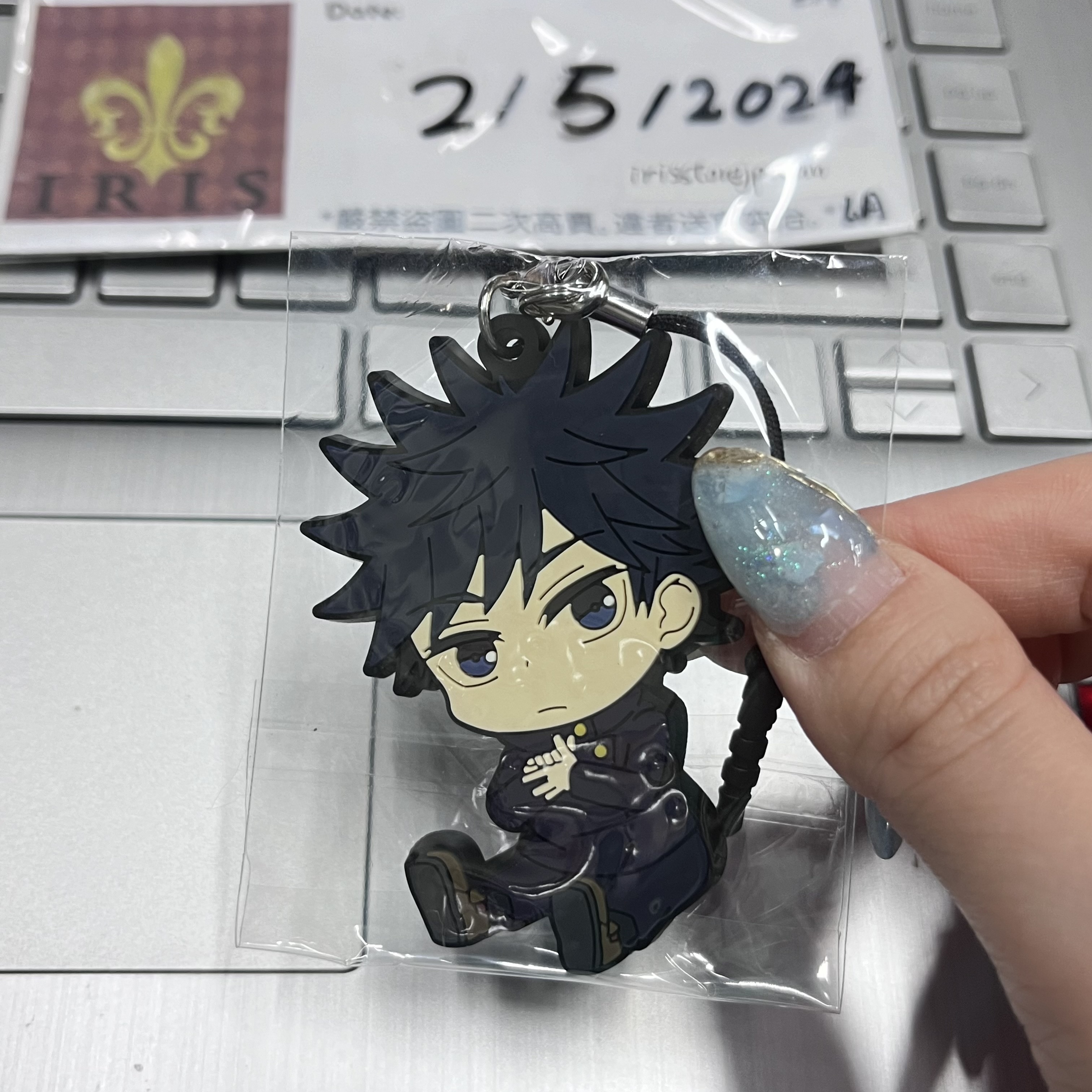 咒術迴戰 惠 掛件