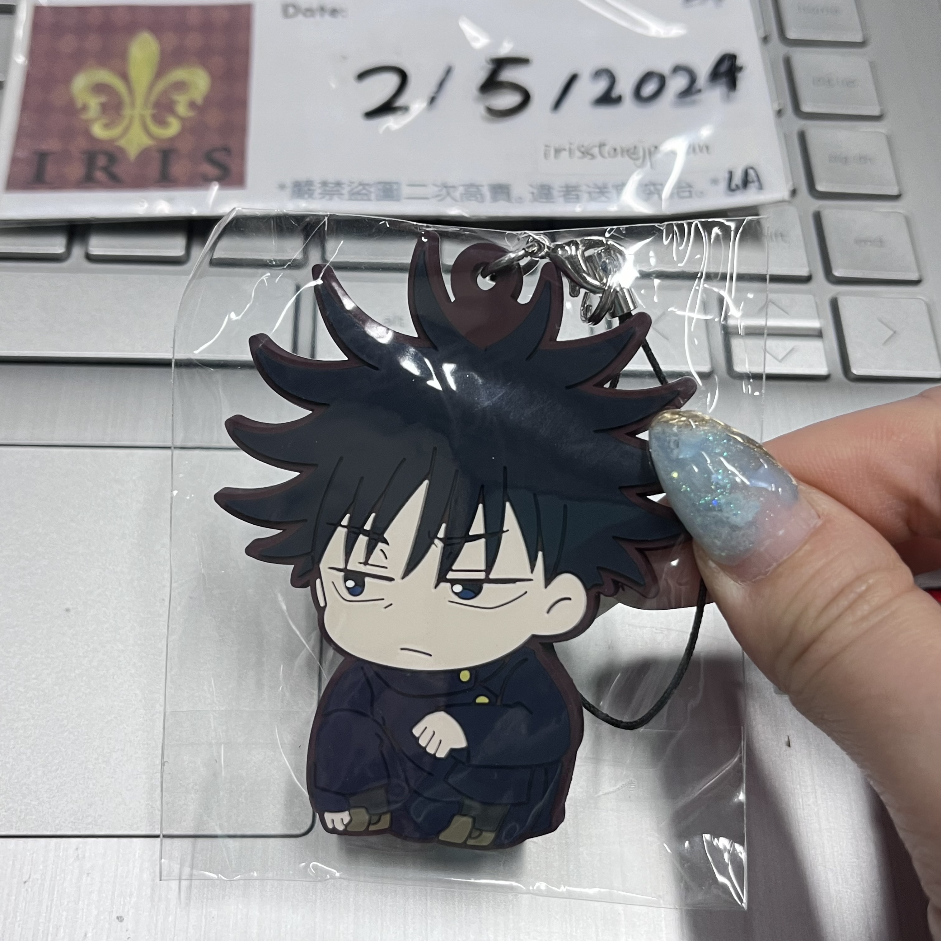 咒術迴戰 惠 掛件