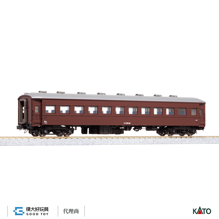KATO 1-512 (HO) 客車 Oha 35 茶