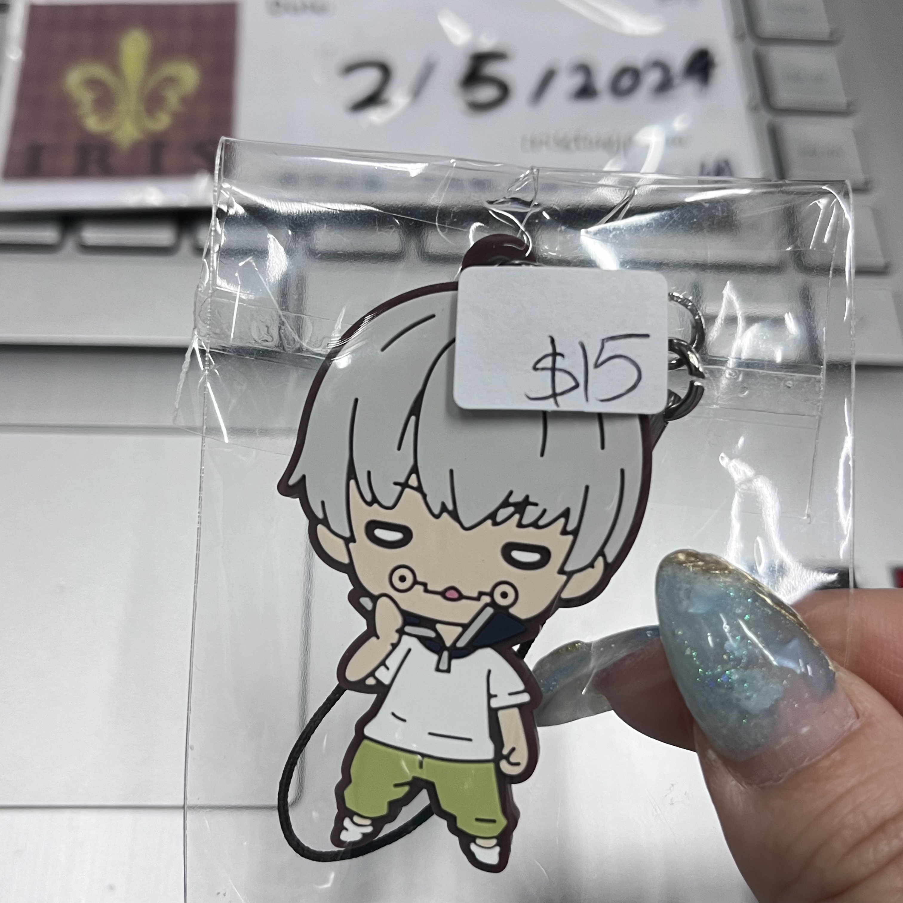 咒術迴戰 狗卷 掛件