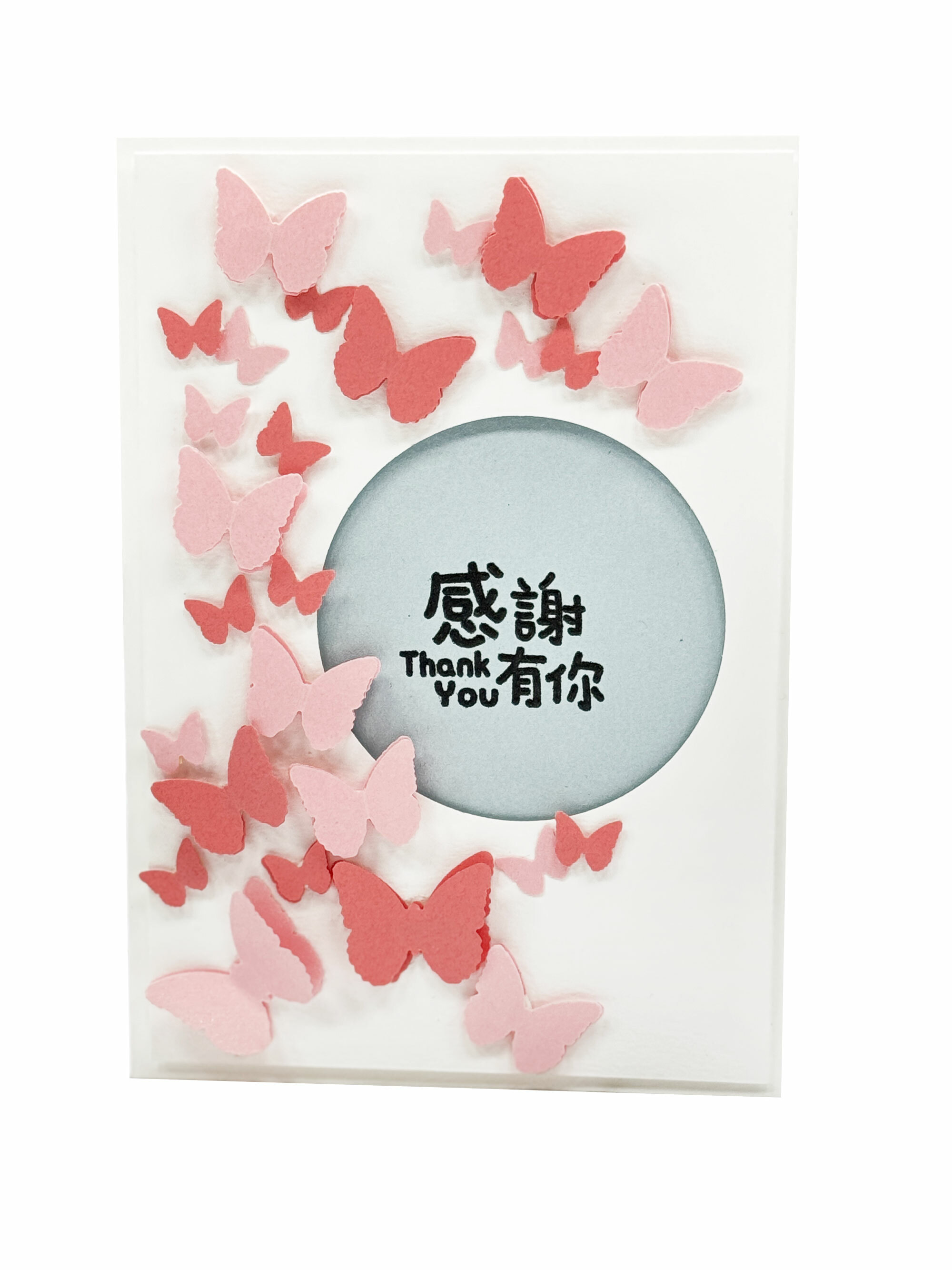 感恩祭| 感恩卡材料包 【粉紅佳人】  (1包/1份) # 打孔器工具需自備#T9999