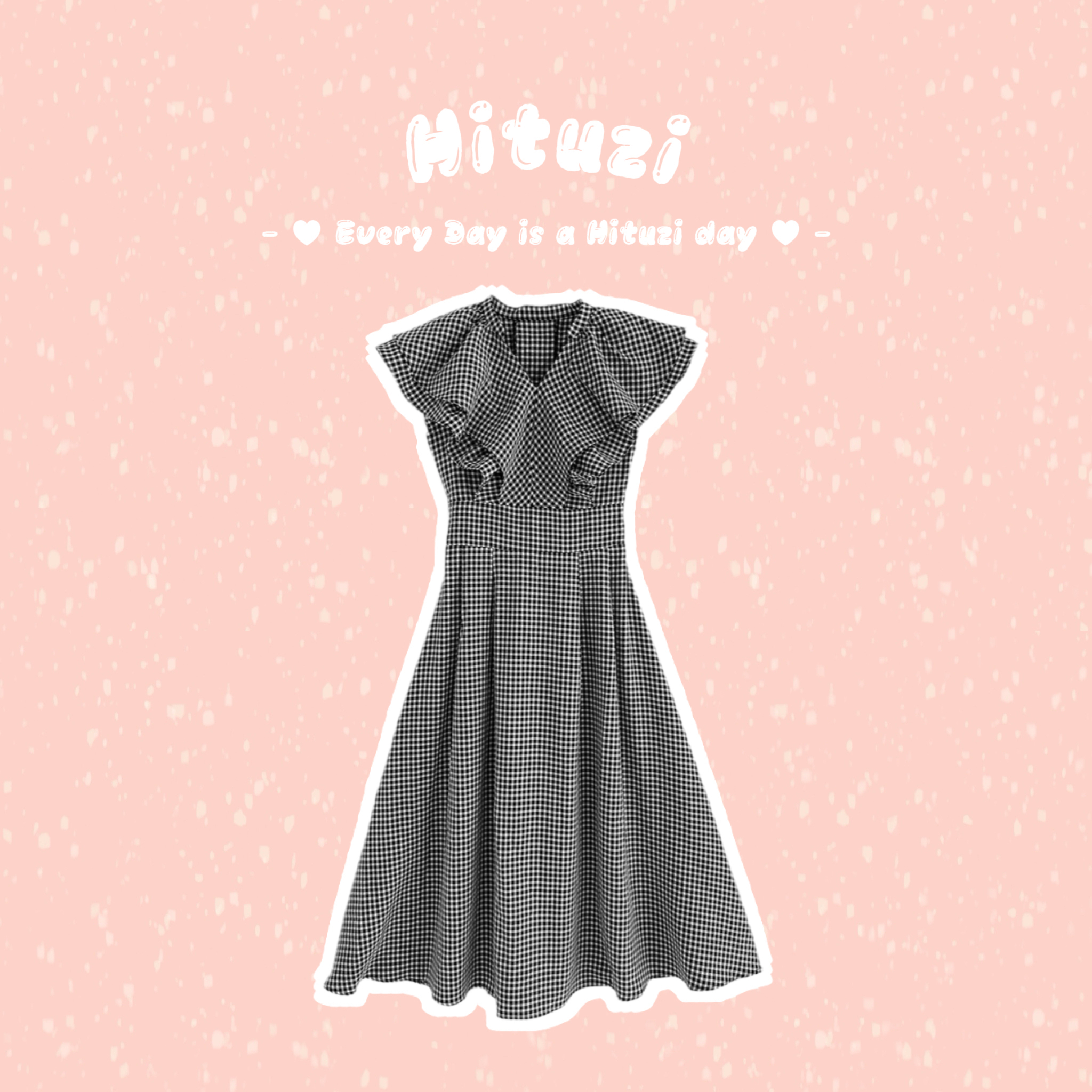 荷葉滾邊格紋洋裝