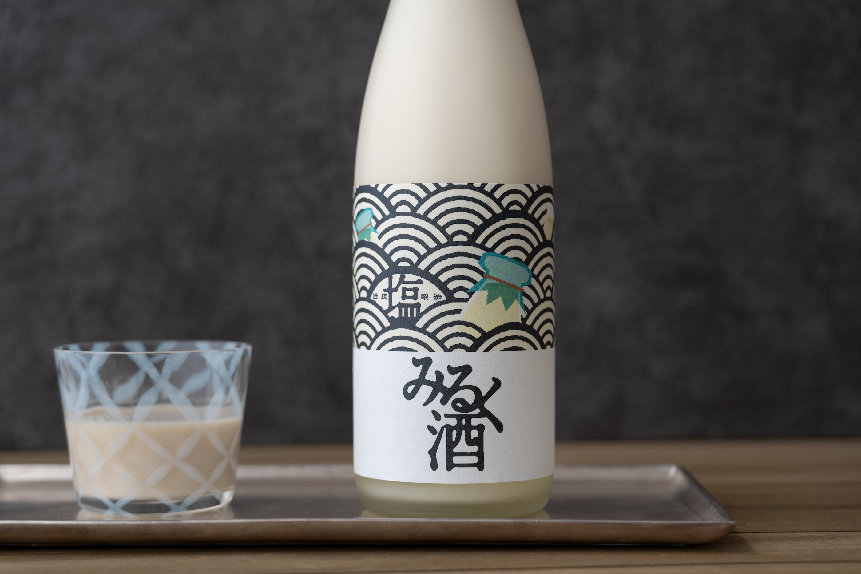 (PB)北島鹽牛奶酒