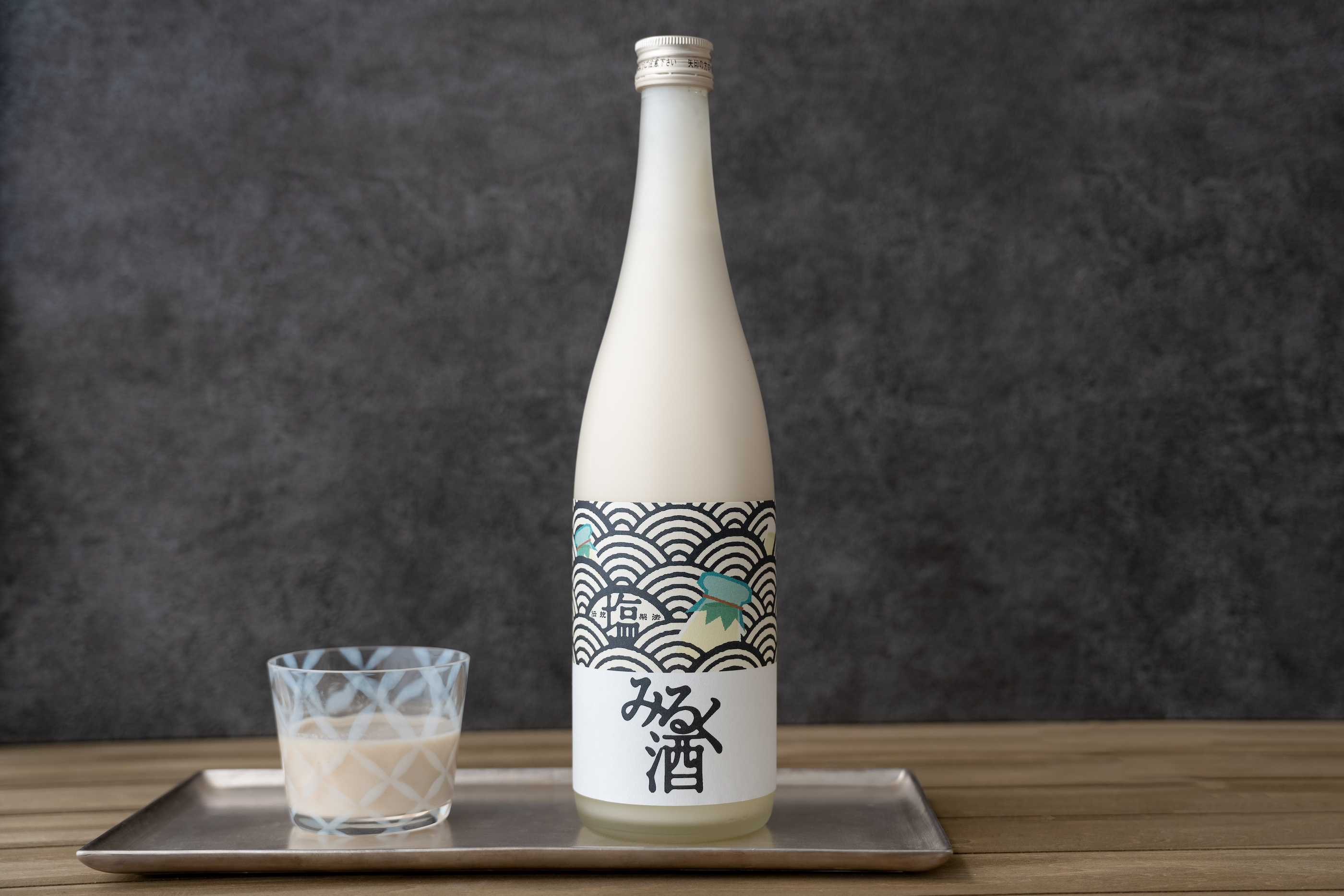 (PB)北島鹽牛奶酒